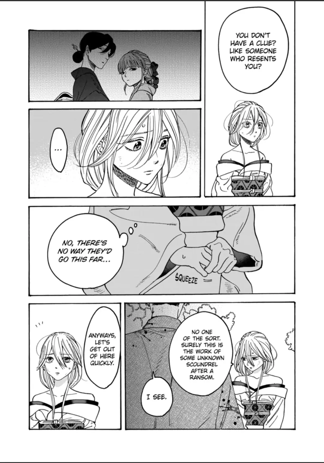 Firefly Wedding Chapter 3 - Page 3