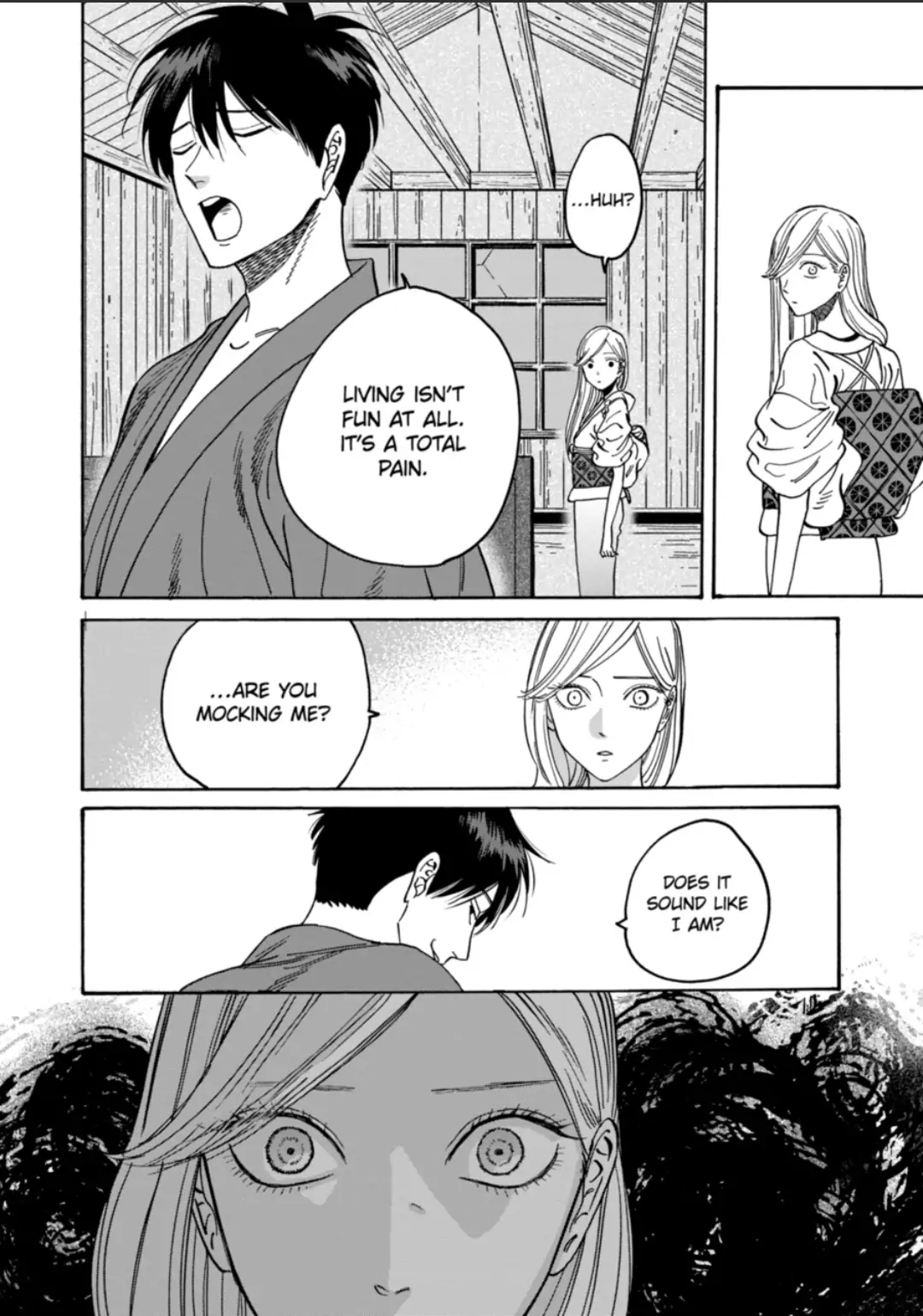 Firefly Wedding Chapter 3 - Page 24