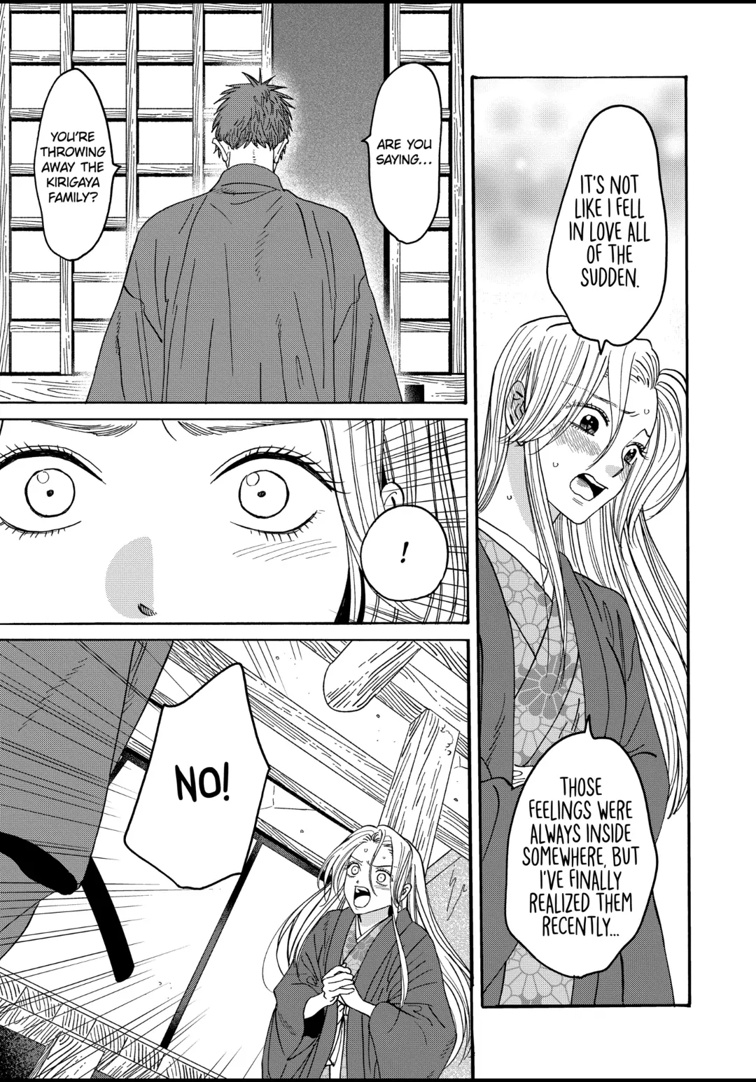 Firefly Wedding Chapter 30 - Page 21