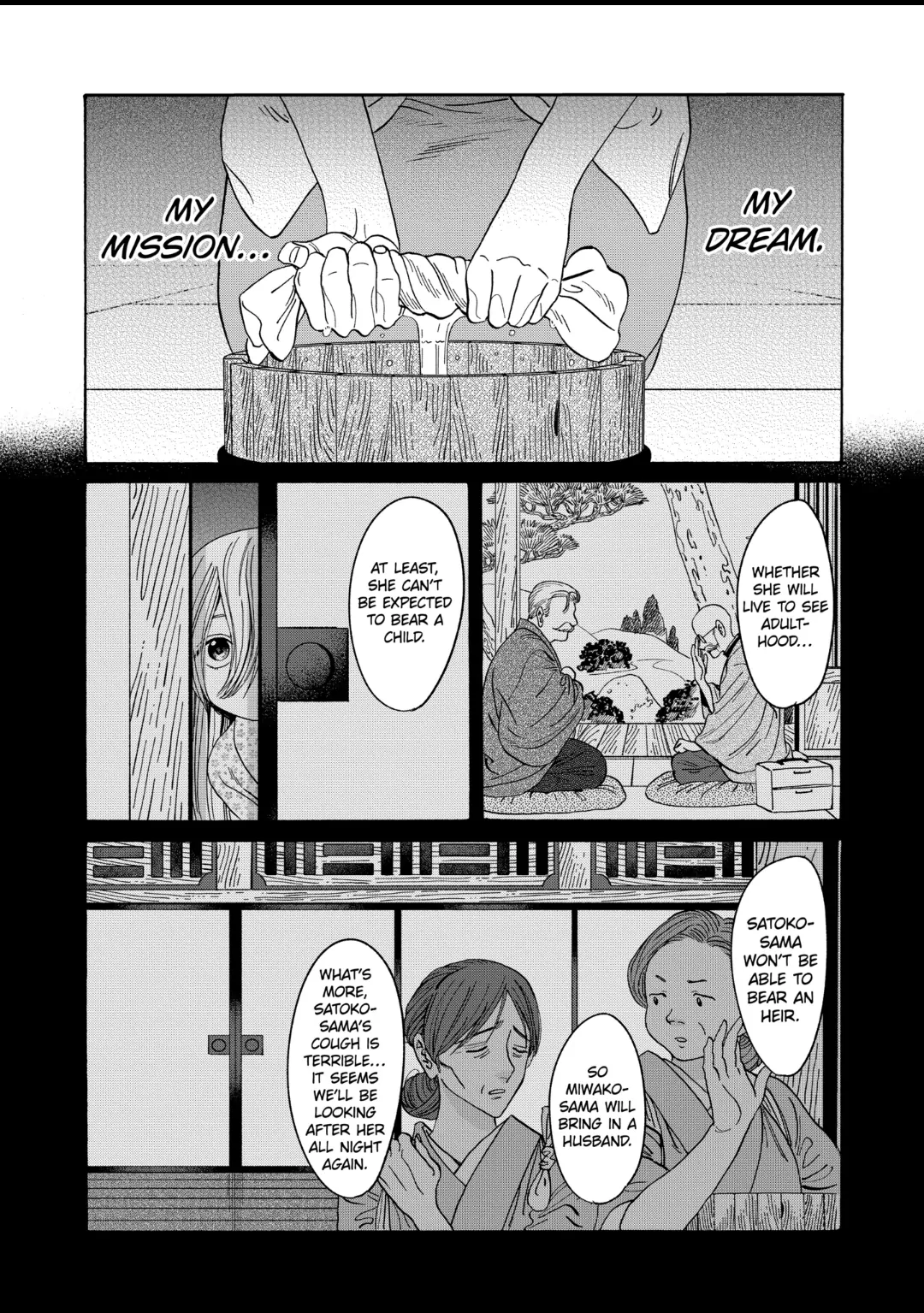 Firefly Wedding Chapter 30 - Page 8