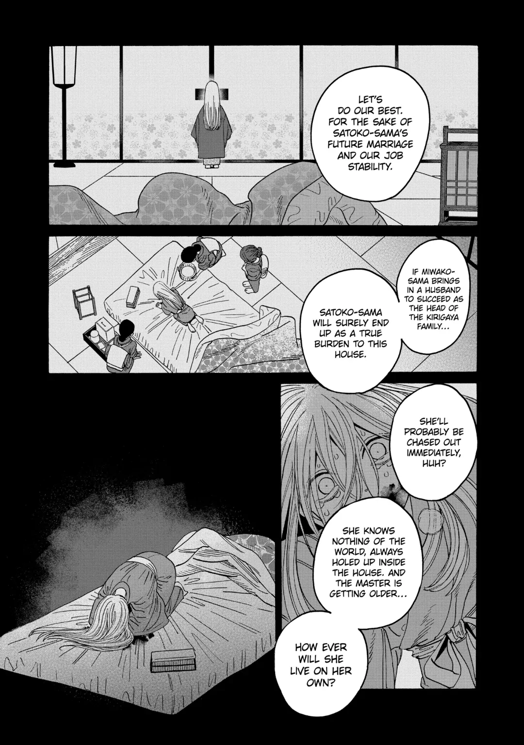 Firefly Wedding Chapter 30 - Page 9