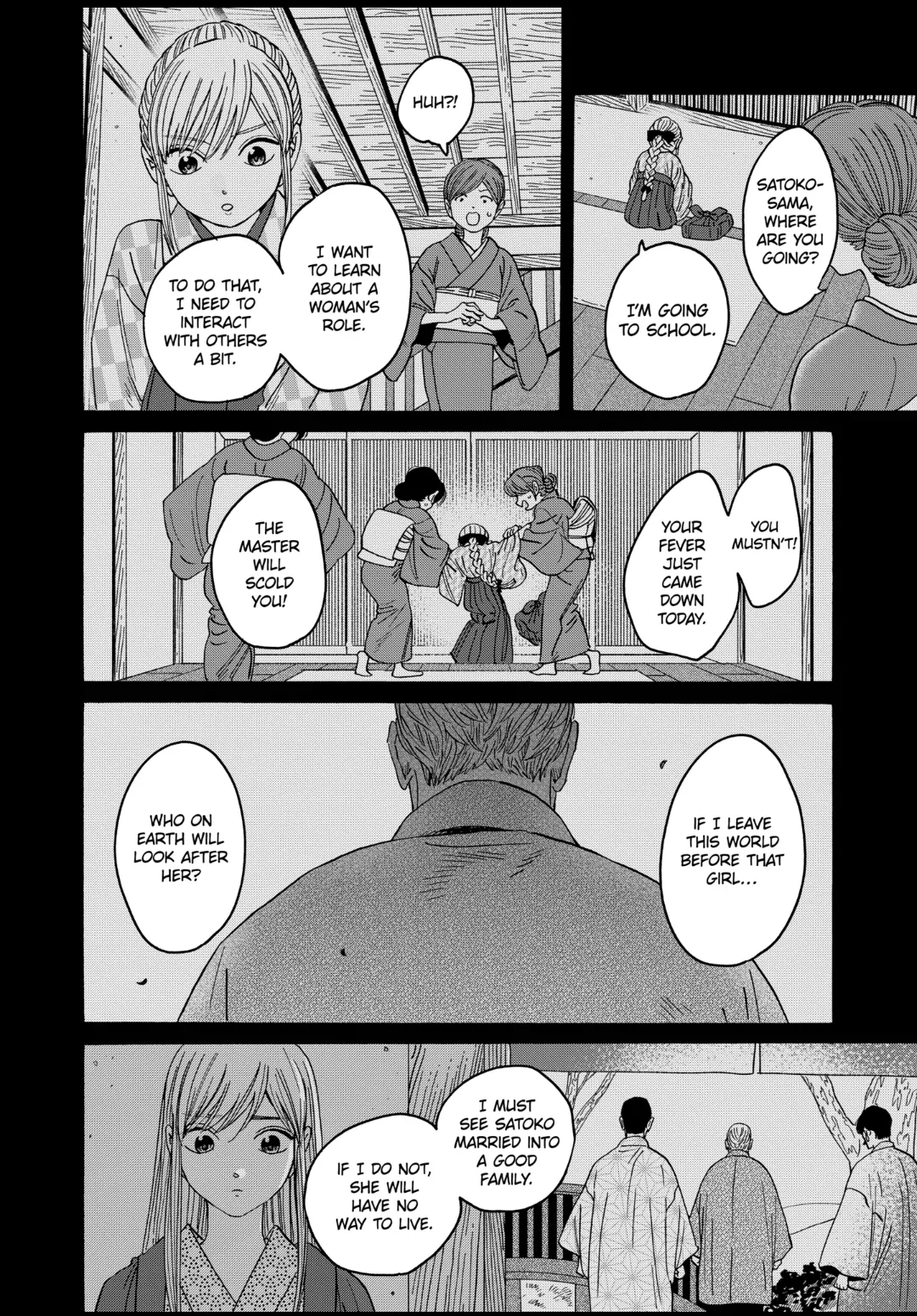 Firefly Wedding Chapter 30 - Page 10