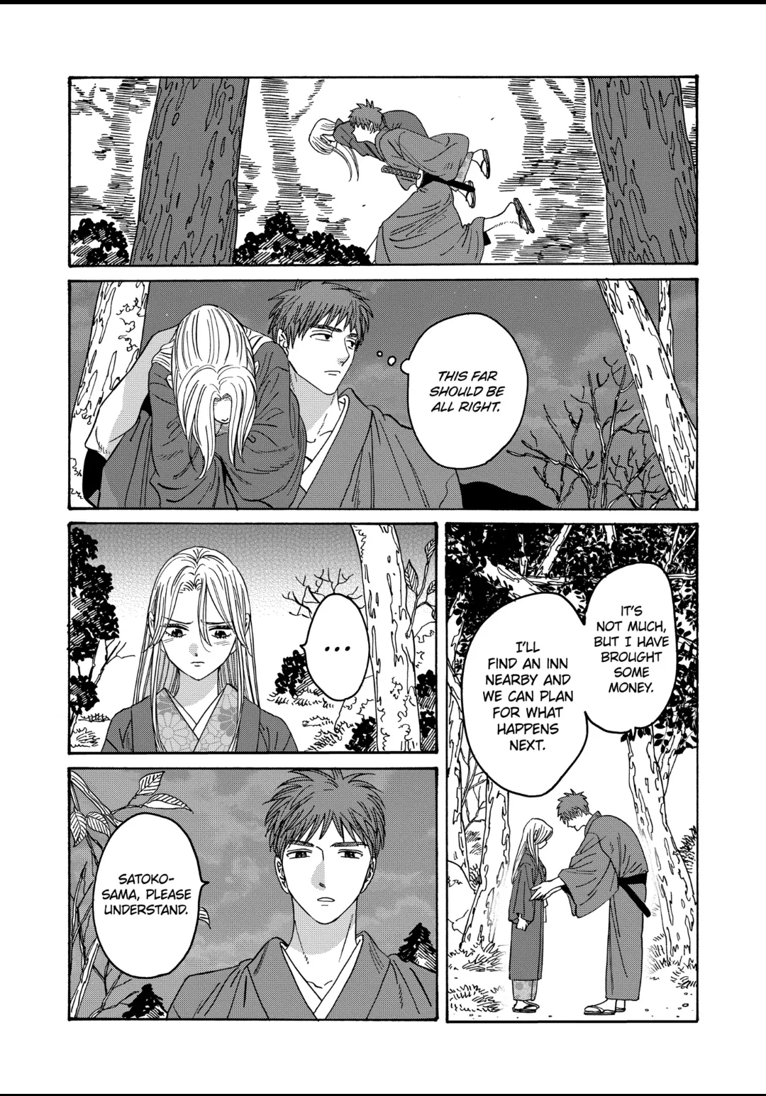 Firefly Wedding Chapter 31 - Page 3