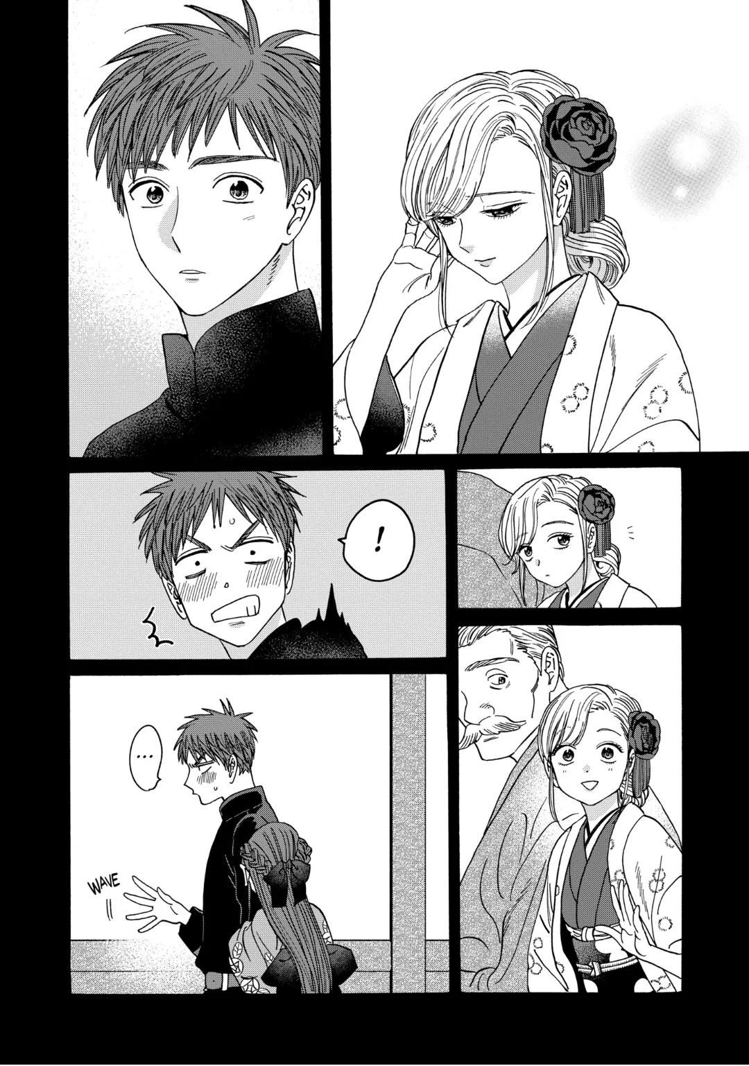 Firefly Wedding Chapter 31 - Page 21