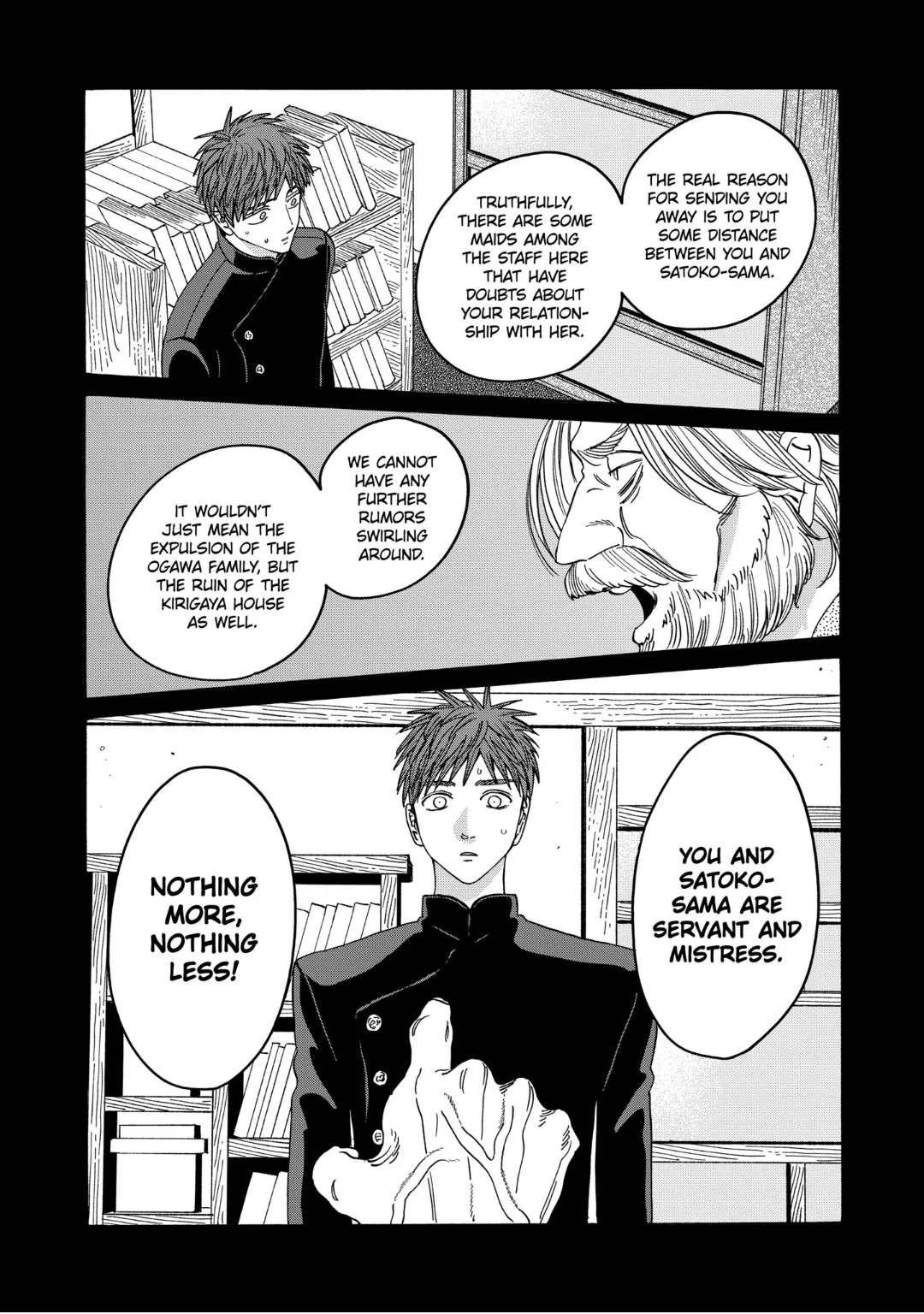 Firefly Wedding Chapter 31 - Page 25