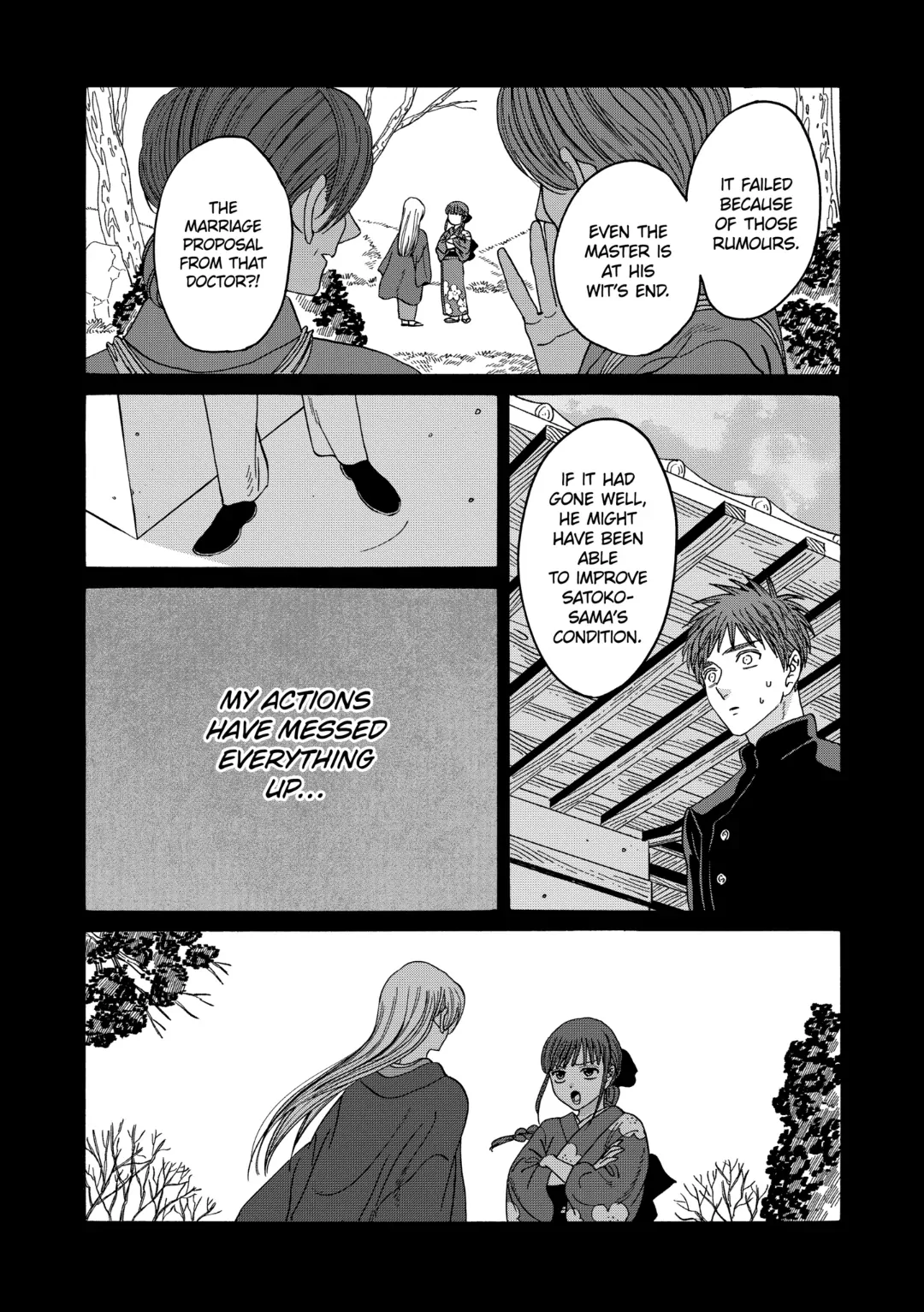 Firefly Wedding Chapter 31 - Page 29