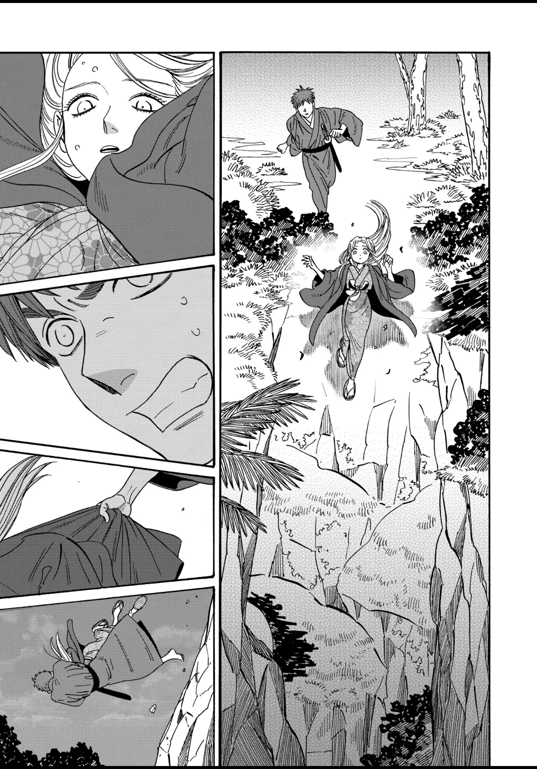 Firefly Wedding Chapter 31 - Page 6