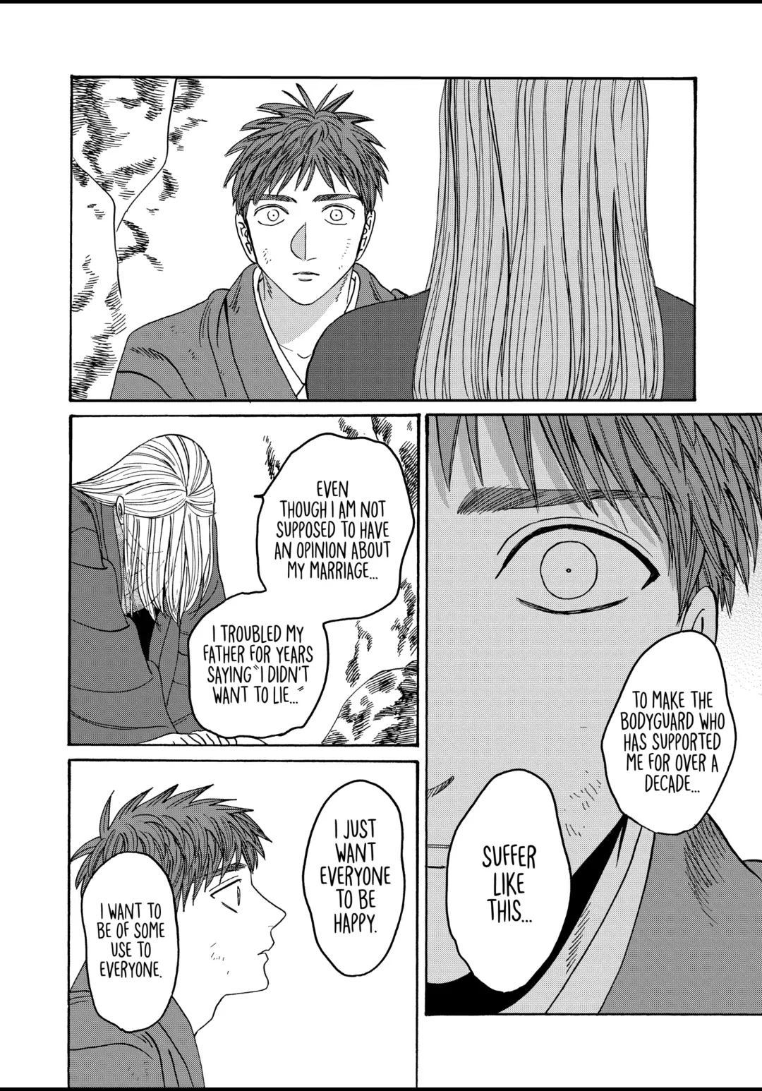 Firefly Wedding Chapter 32 - Page 15