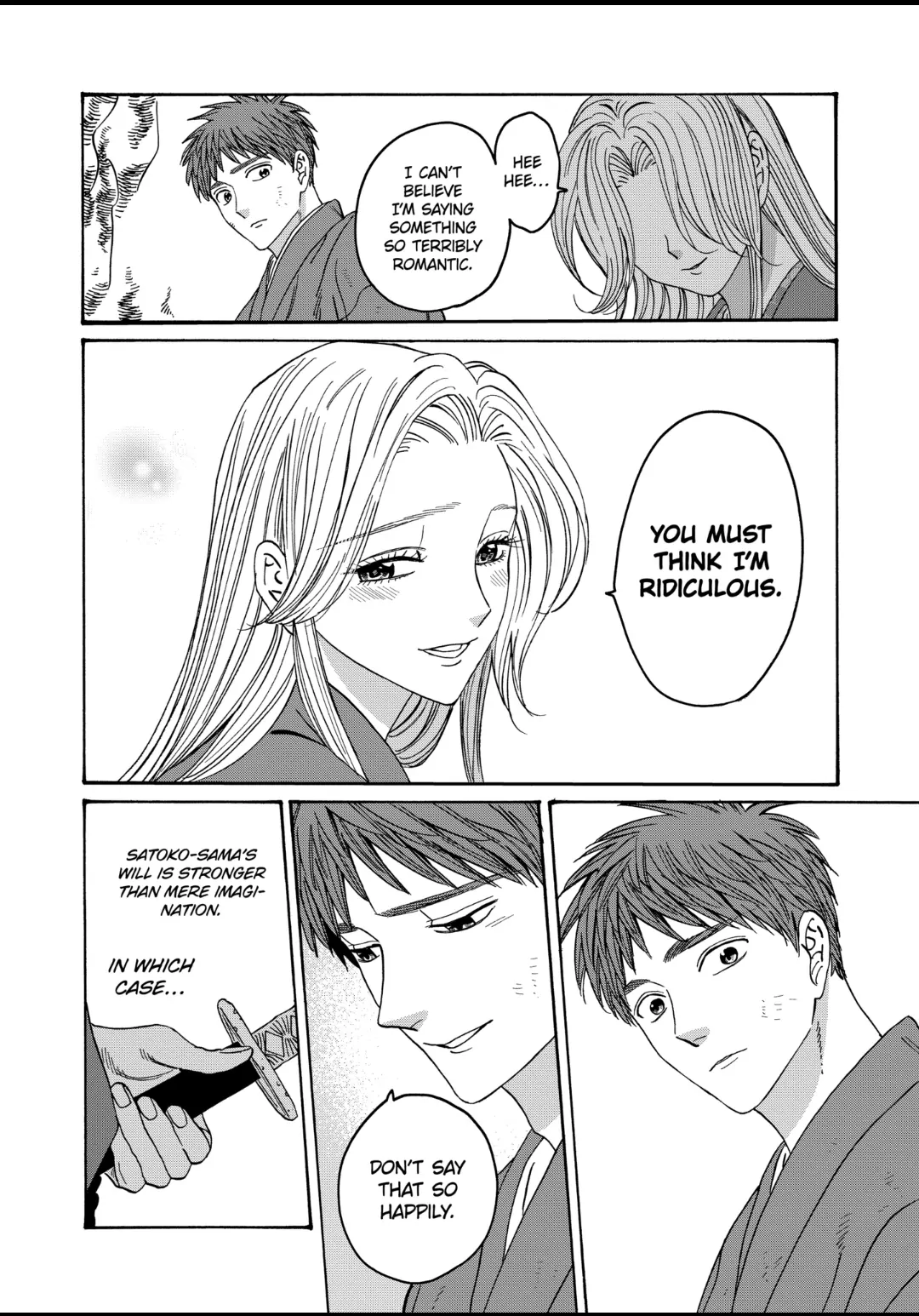 Firefly Wedding Chapter 32 - Page 9