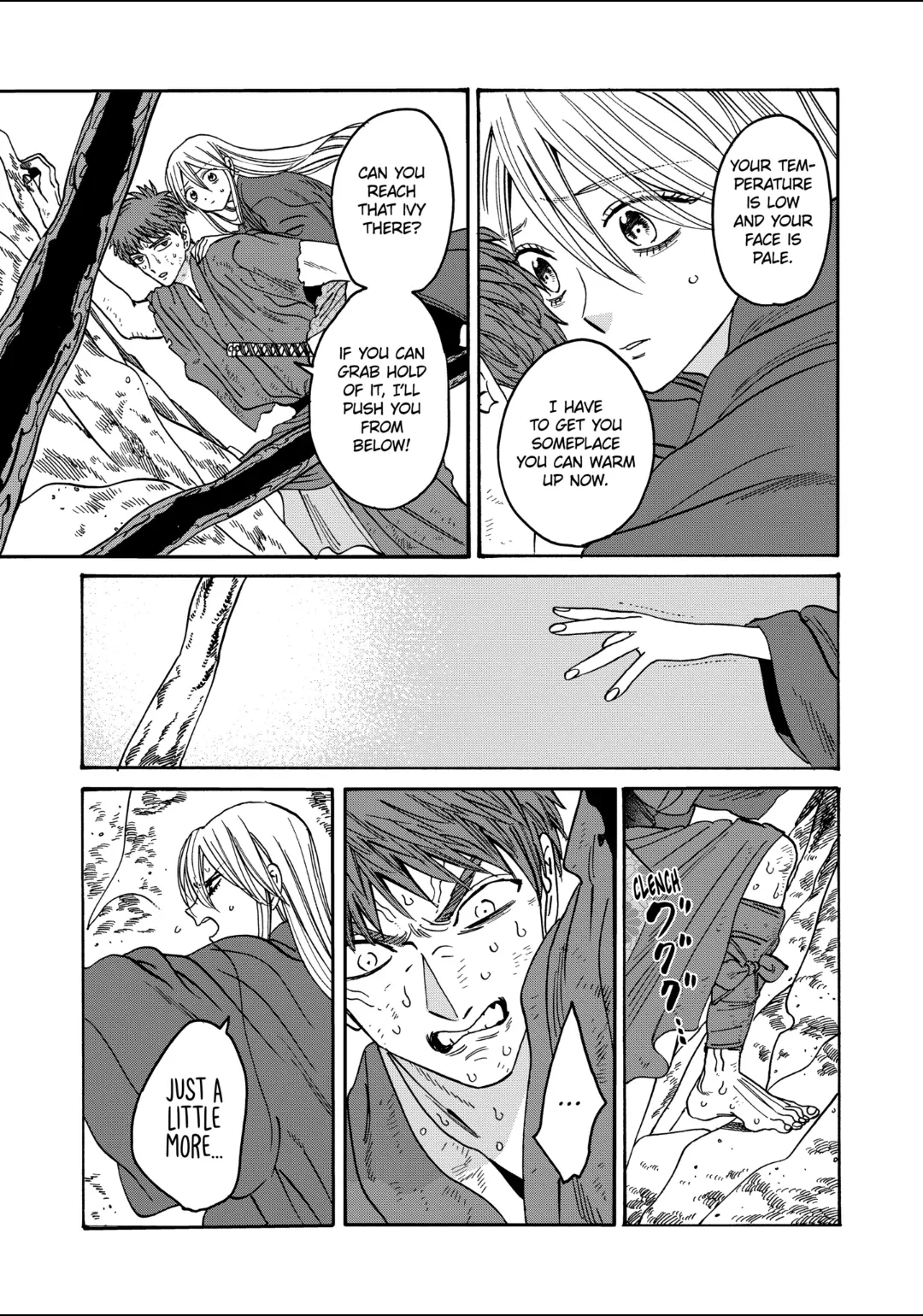 Firefly Wedding Chapter 33 - Page 3