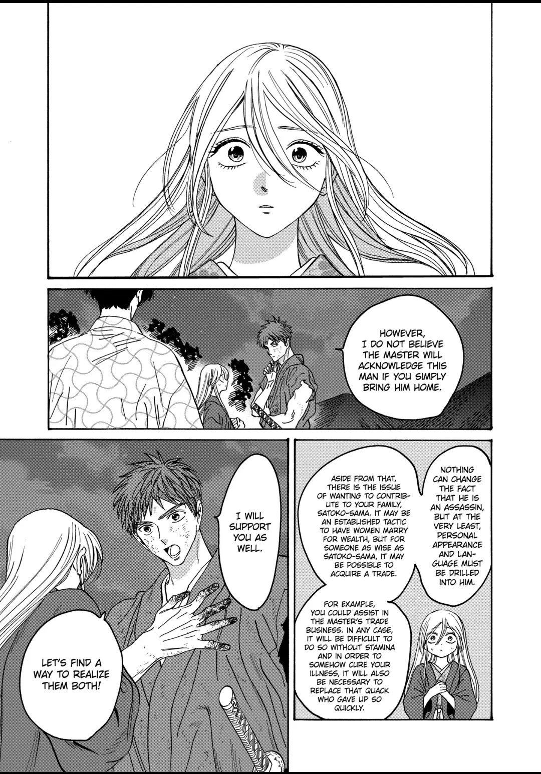 Firefly Wedding Chapter 33 - Page 25