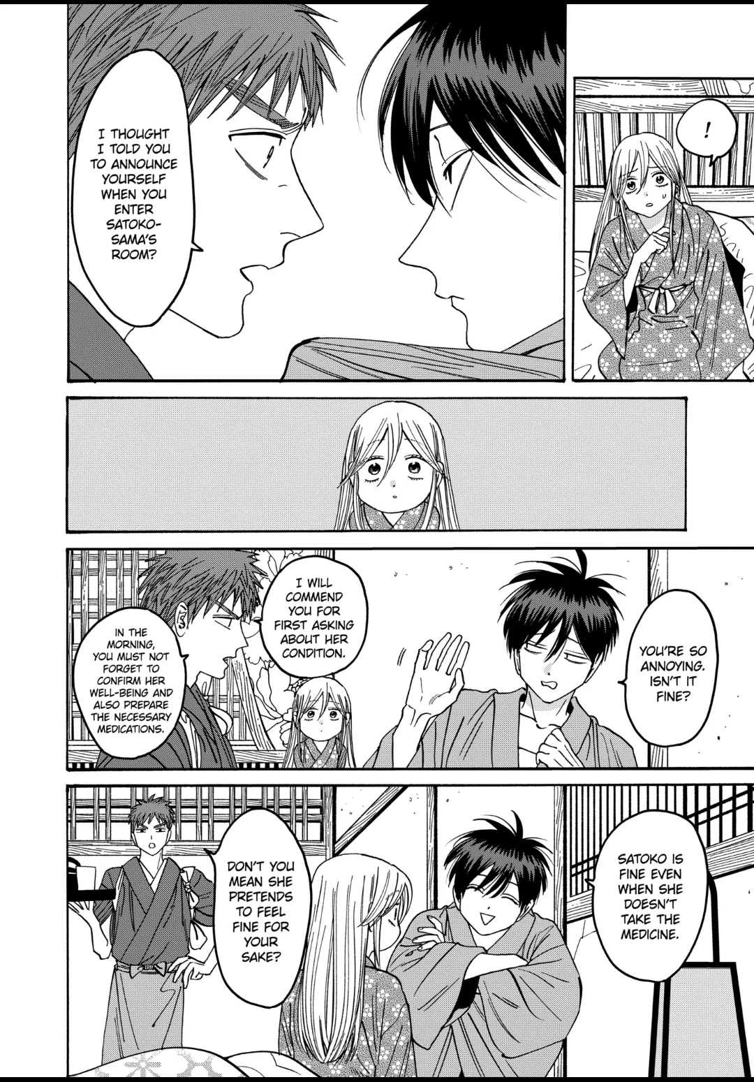 Firefly Wedding Chapter 34 - Page 2