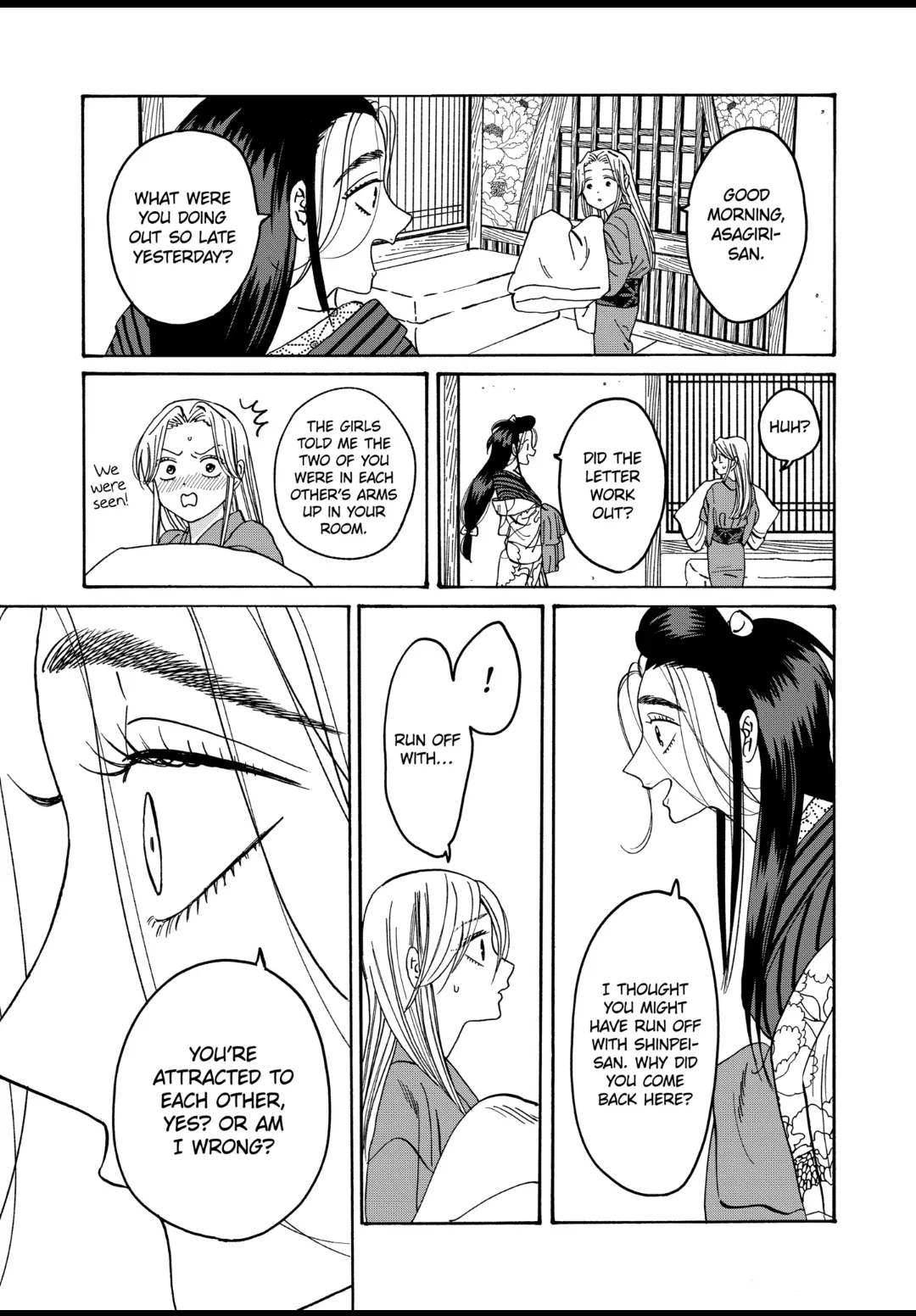 Firefly Wedding Chapter 34 - Page 13