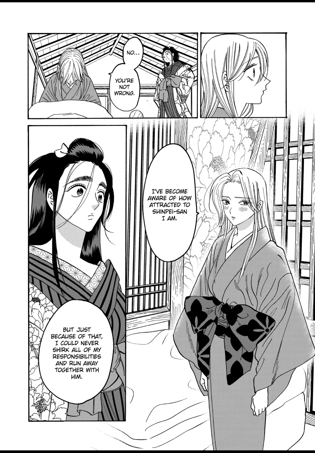 Firefly Wedding Chapter 34 - Page 14