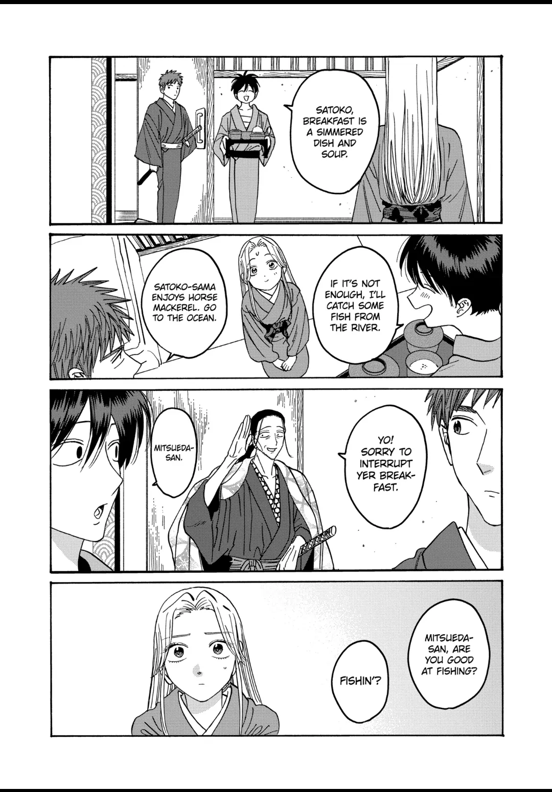 Firefly Wedding Chapter 34 - Page 19