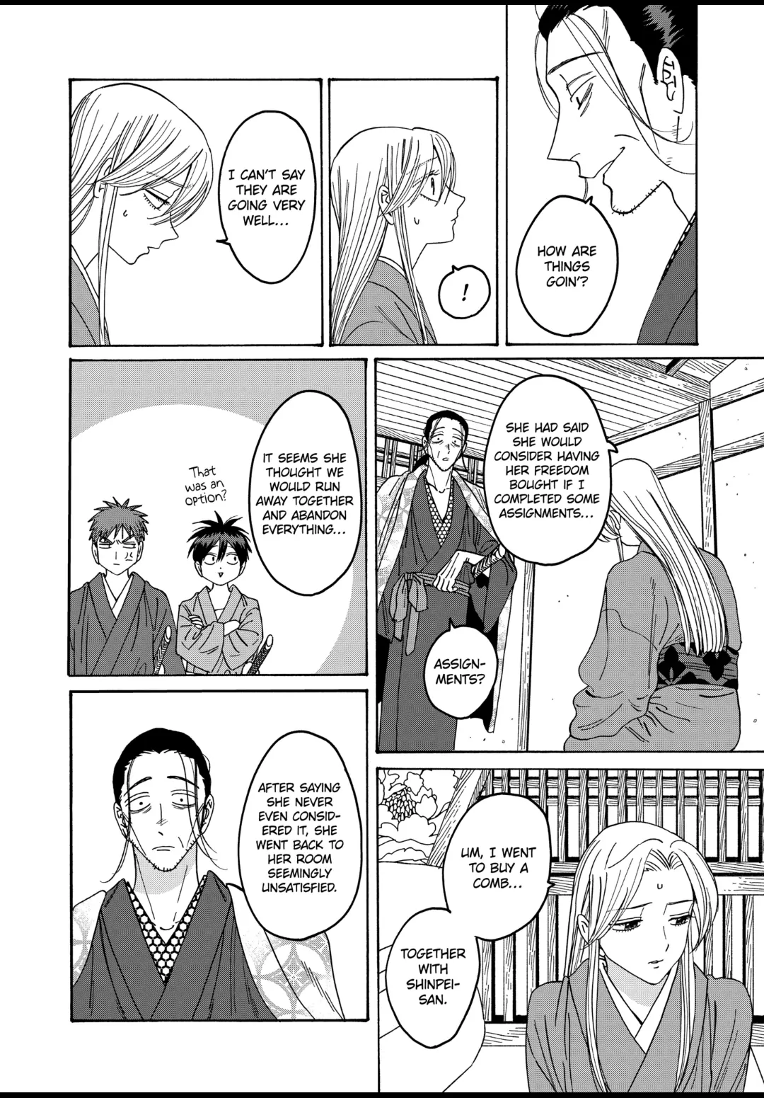 Firefly Wedding Chapter 34 - Page 20