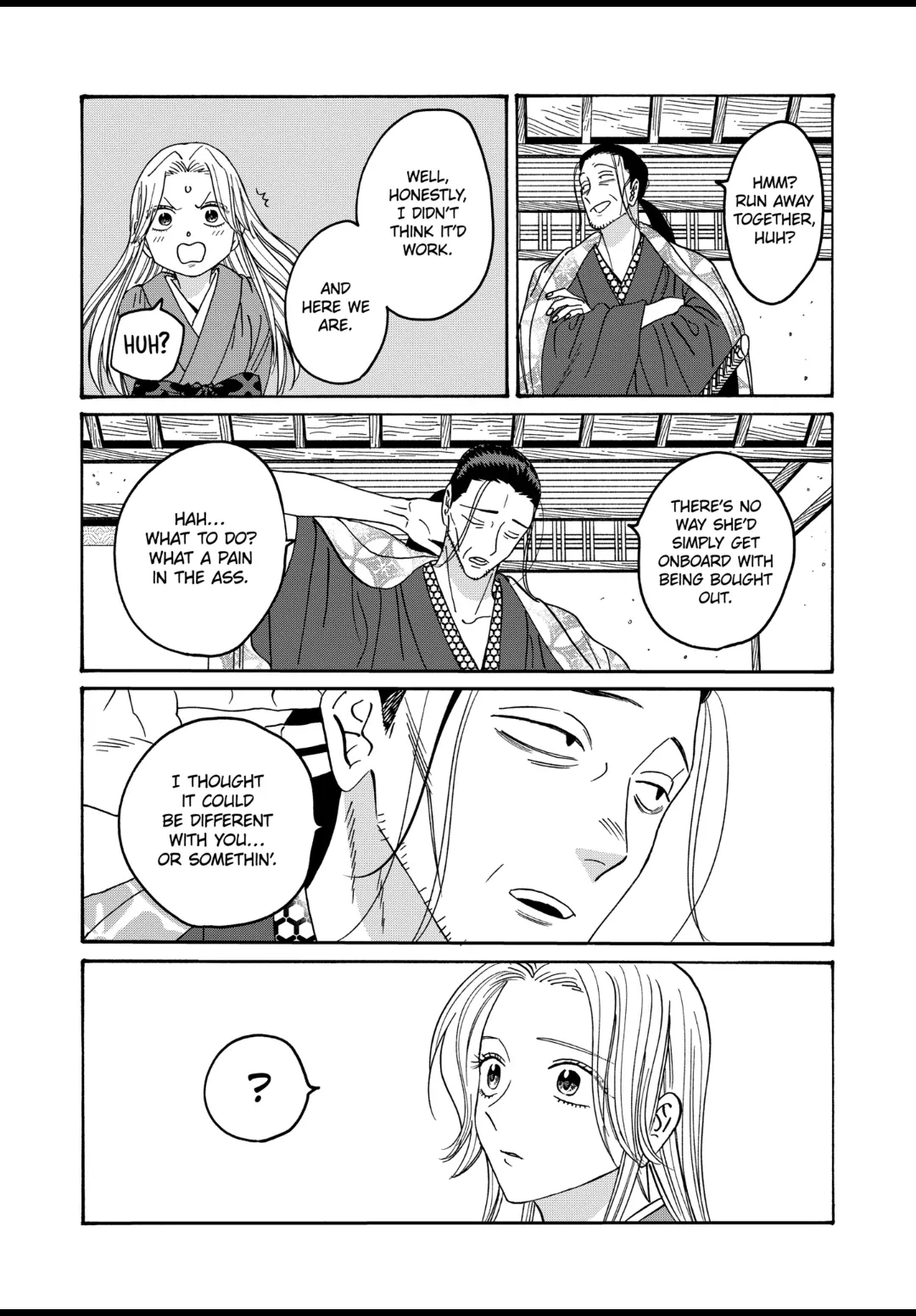 Firefly Wedding Chapter 34 - Page 21