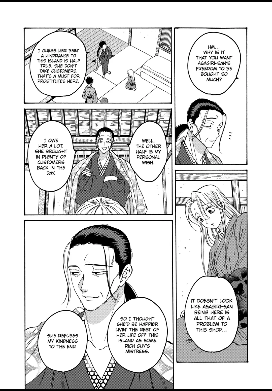 Firefly Wedding Chapter 34 - Page 22