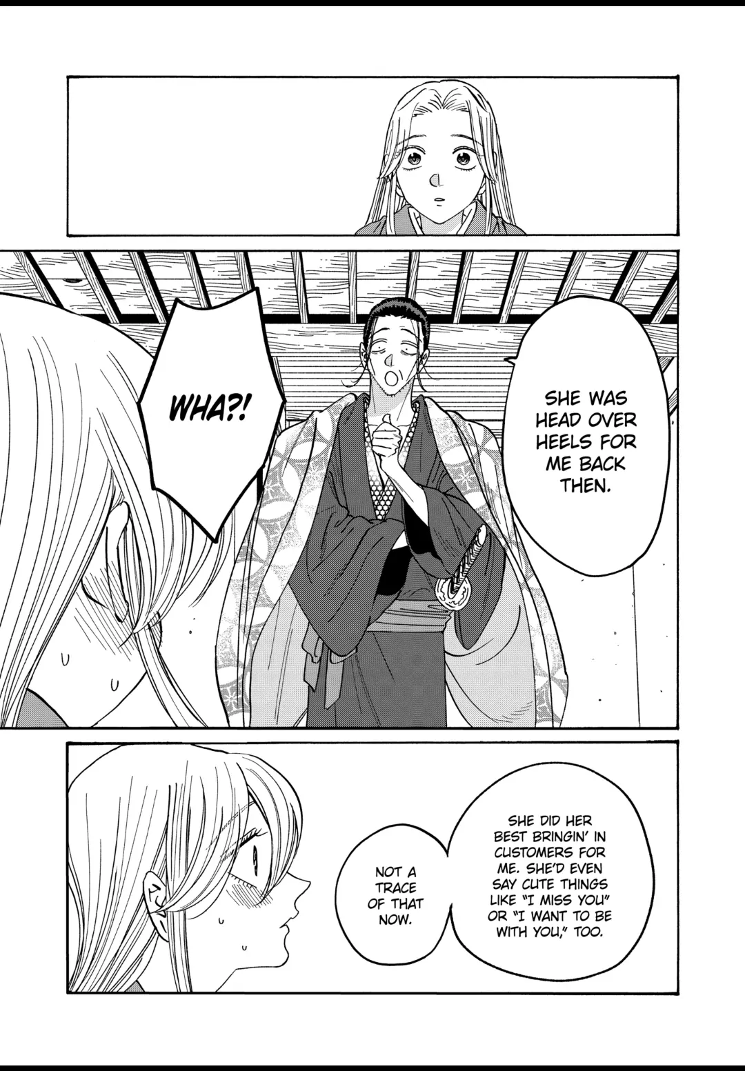 Firefly Wedding Chapter 34 - Page 23