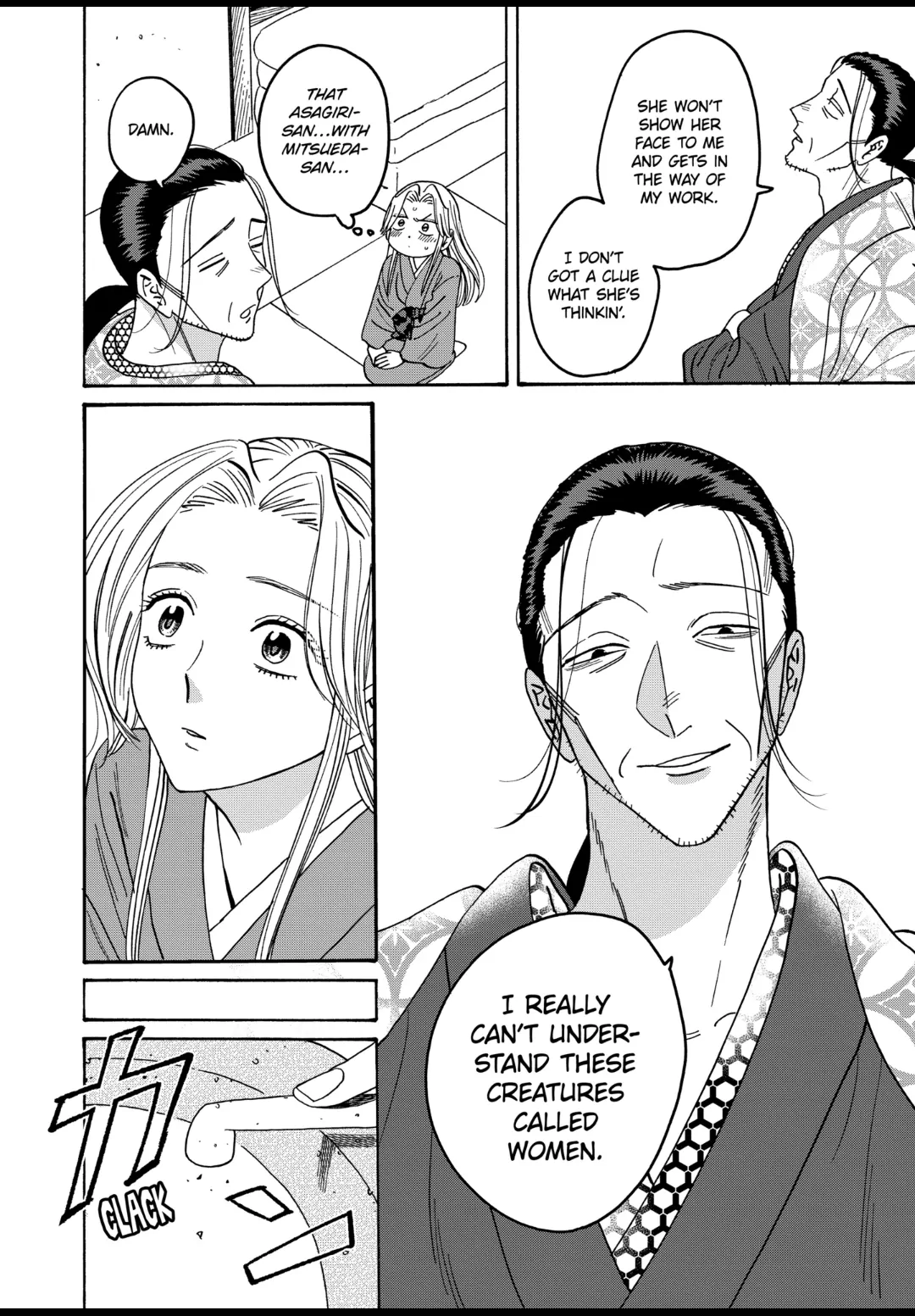 Firefly Wedding Chapter 34 - Page 24