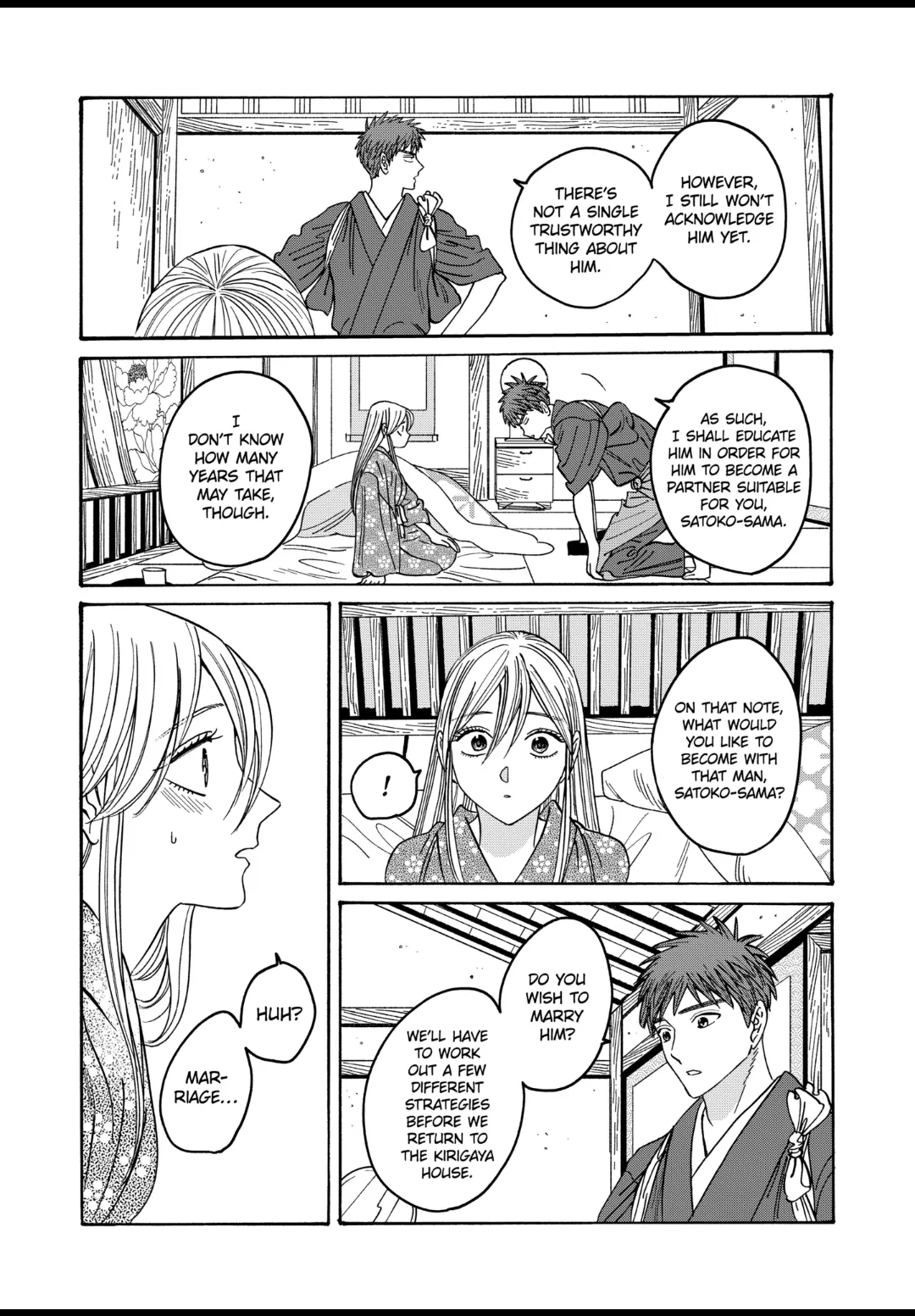 Firefly Wedding Chapter 34 - Page 7
