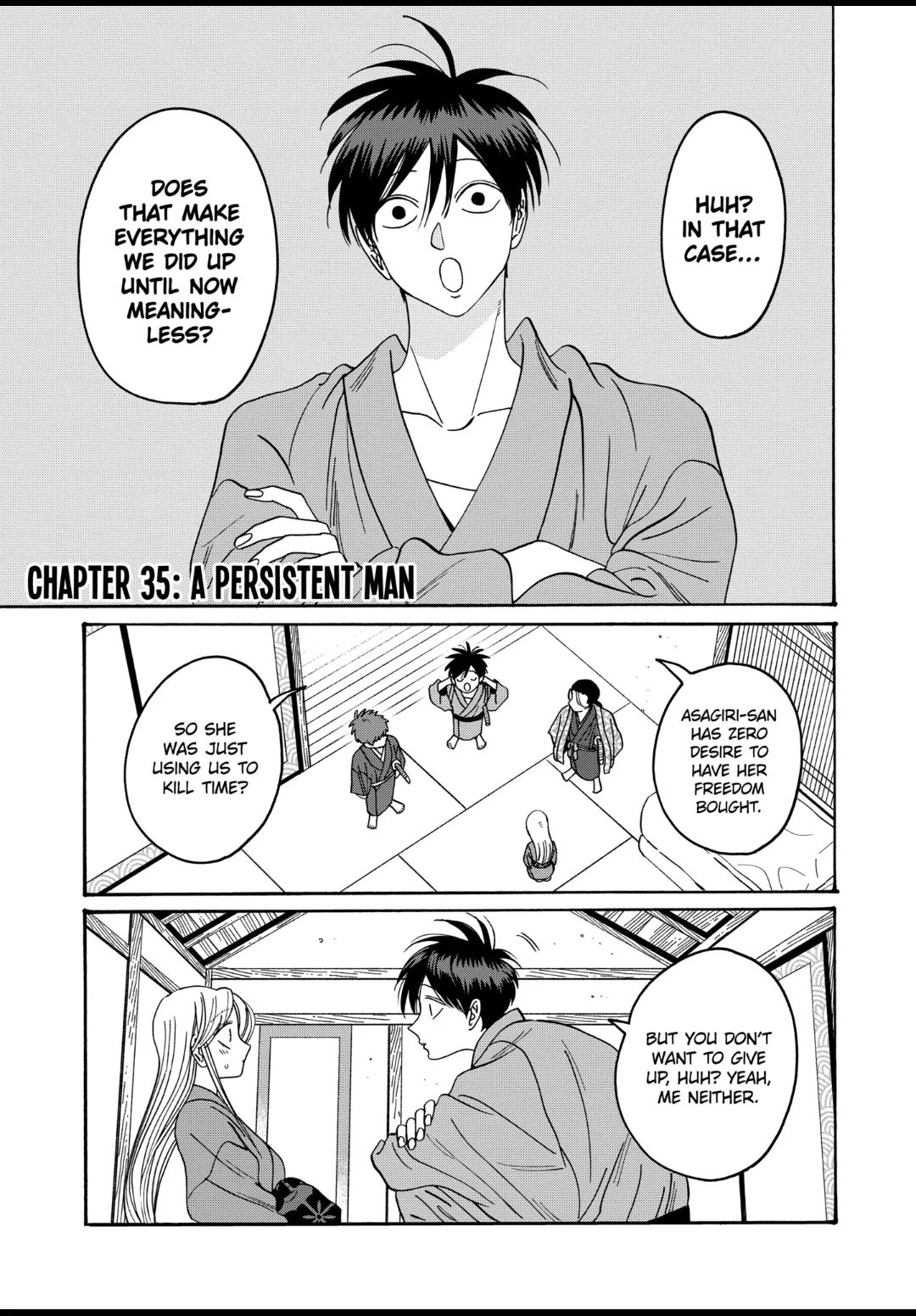 Firefly Wedding Chapter 35 - Page 1