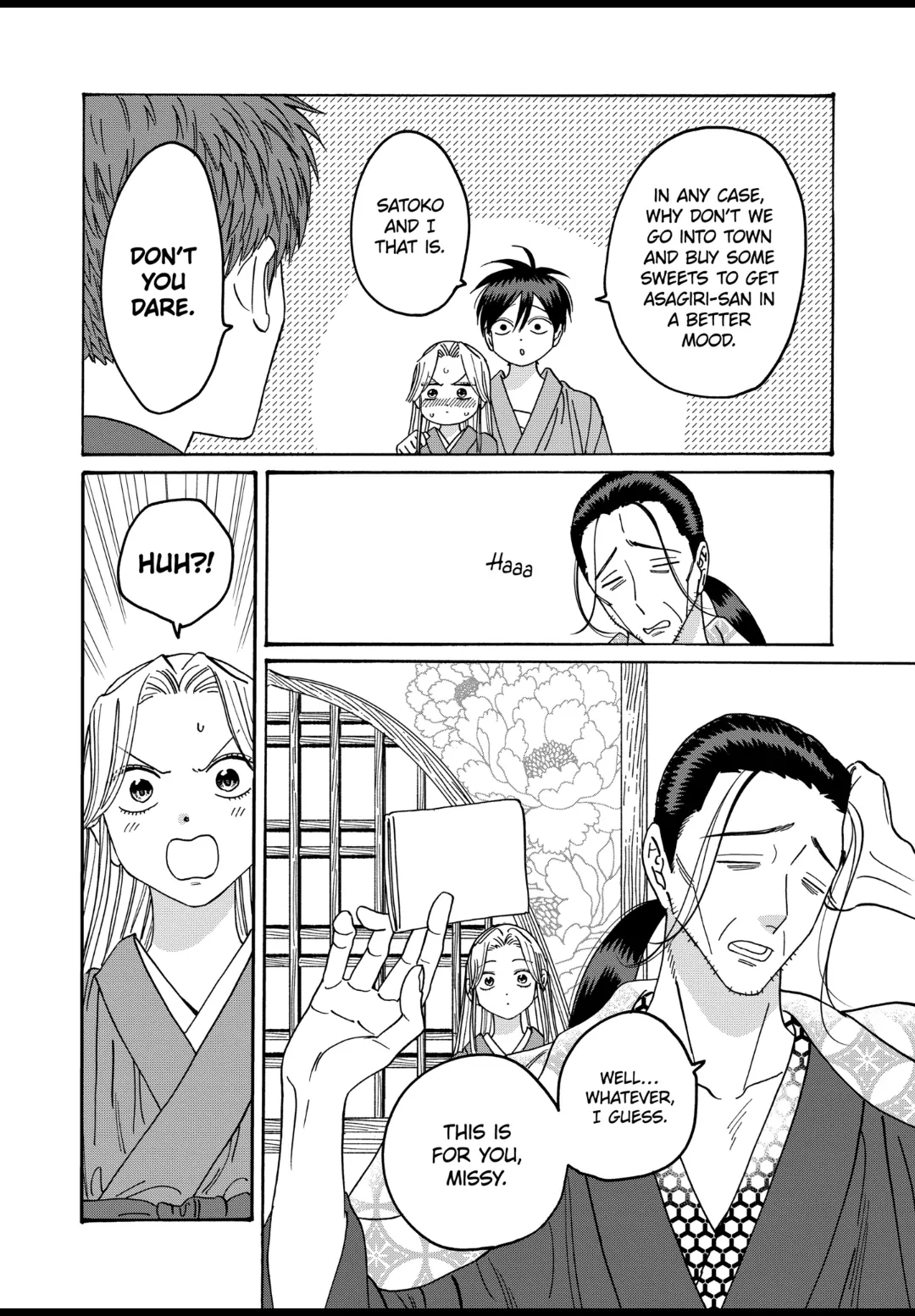 Firefly Wedding Chapter 35 - Page 2