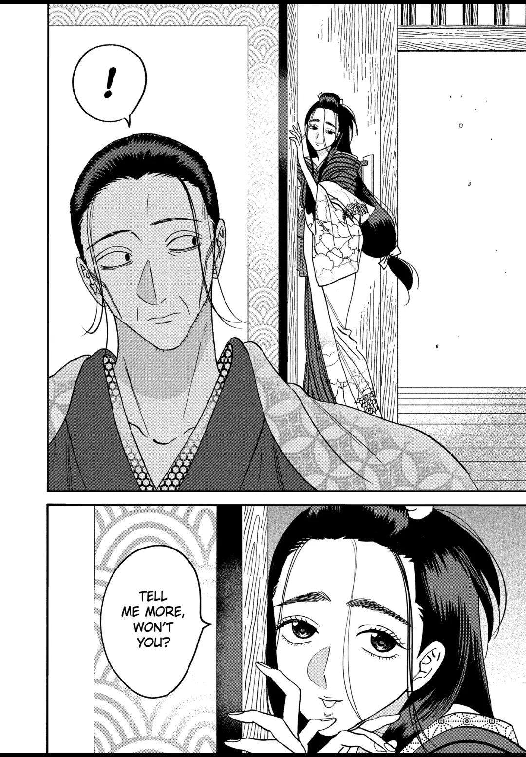 Firefly Wedding Chapter 35 - Page 4