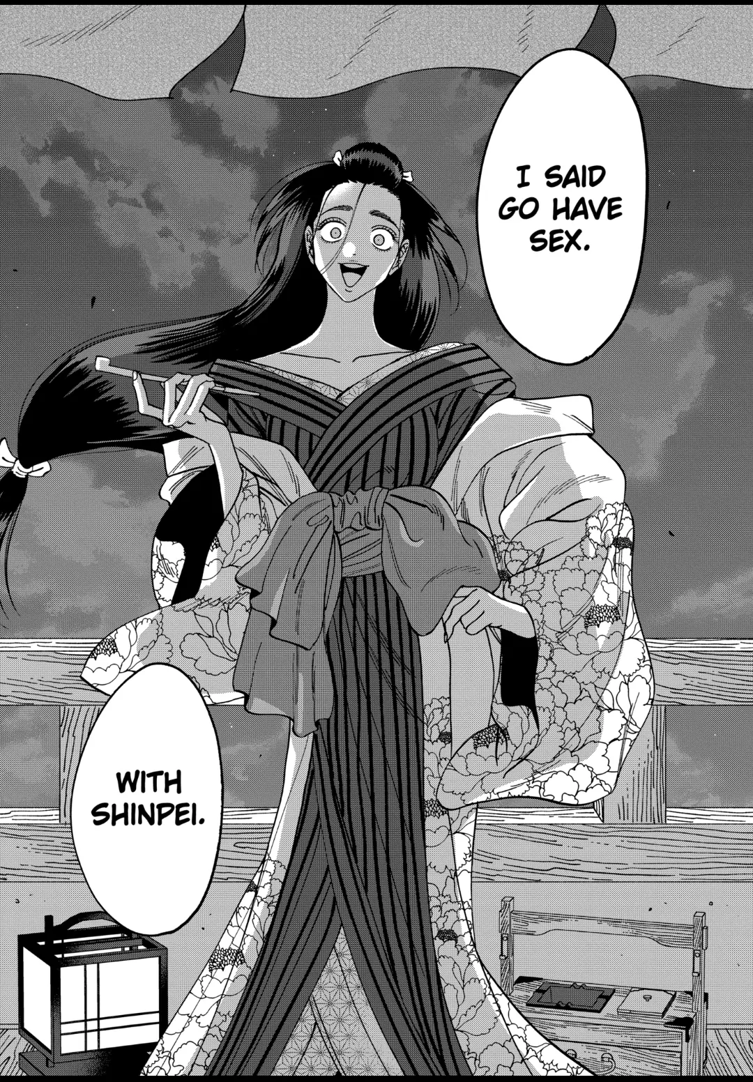 Firefly Wedding Chapter 35 - Page 31