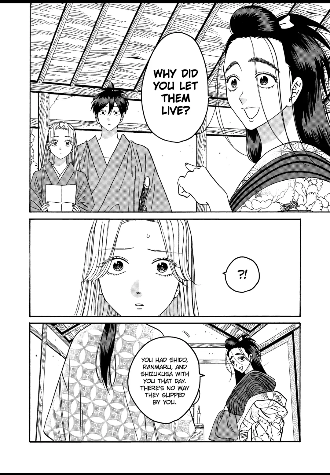 Firefly Wedding Chapter 35 - Page 6