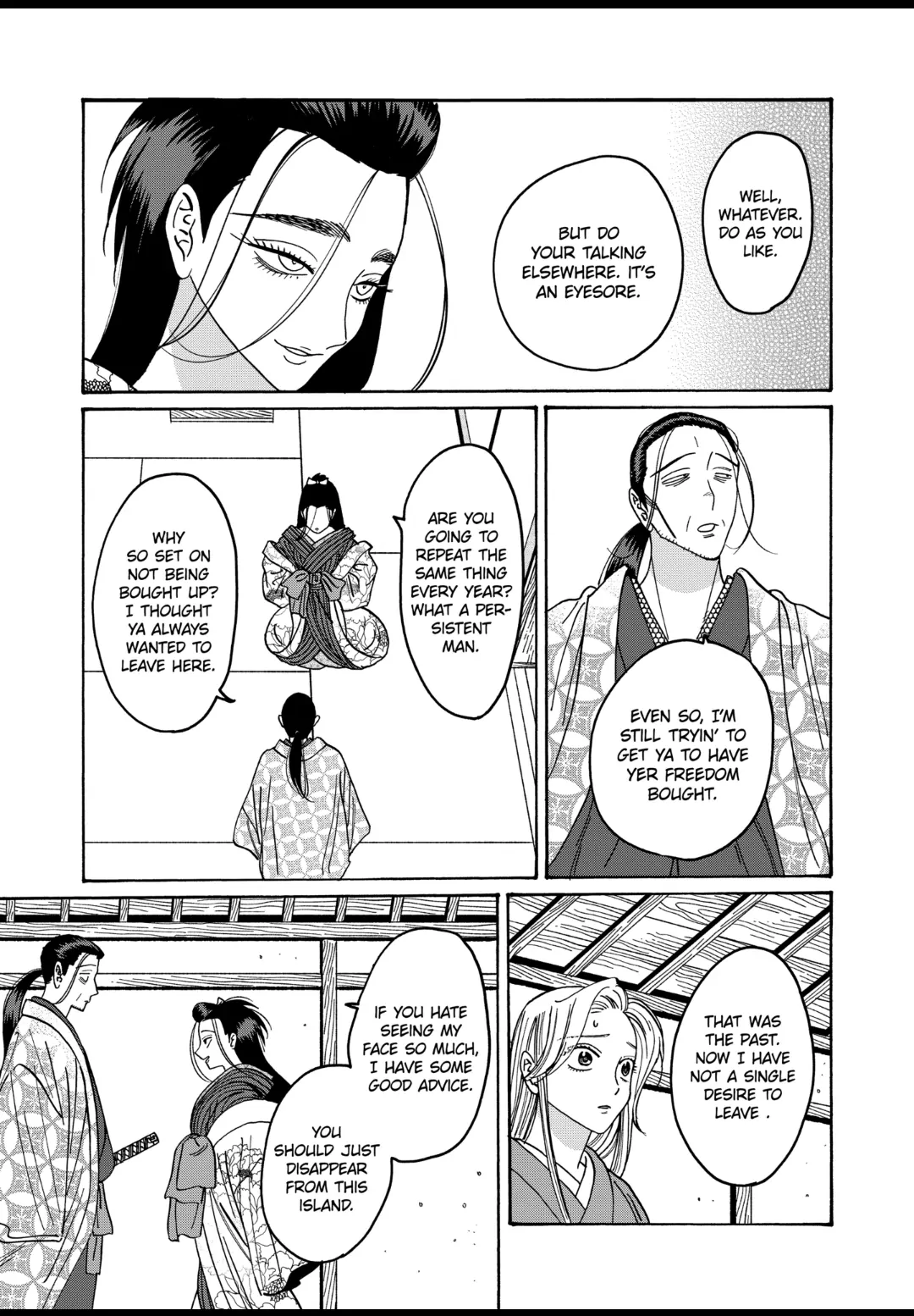 Firefly Wedding Chapter 35 - Page 9