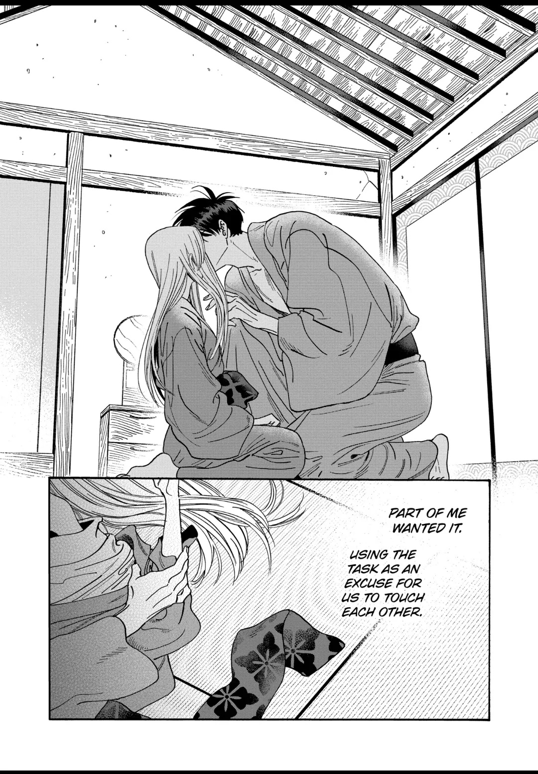 Firefly Wedding Chapter 36 - Page 21