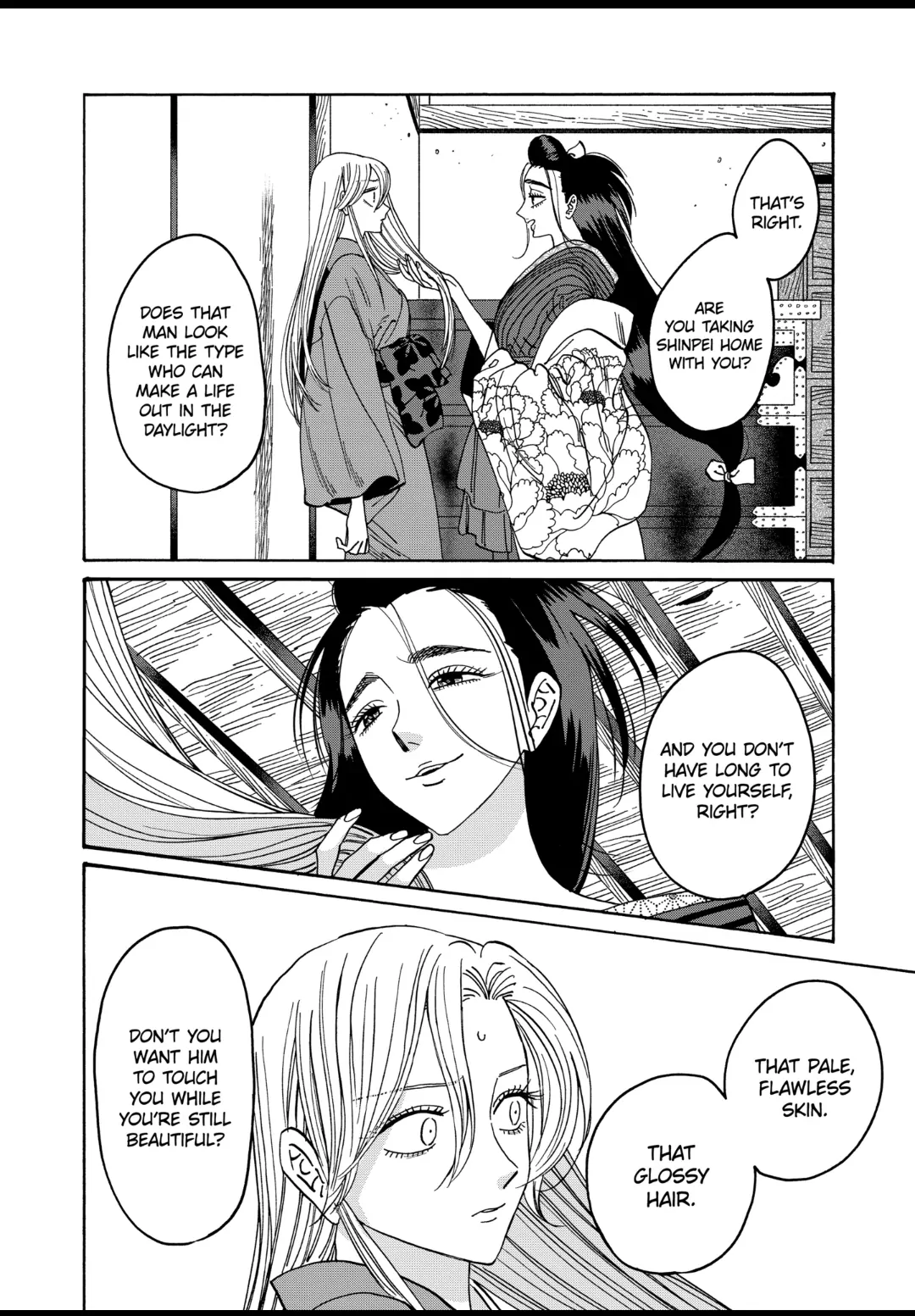 Firefly Wedding Chapter 36 - Page 4
