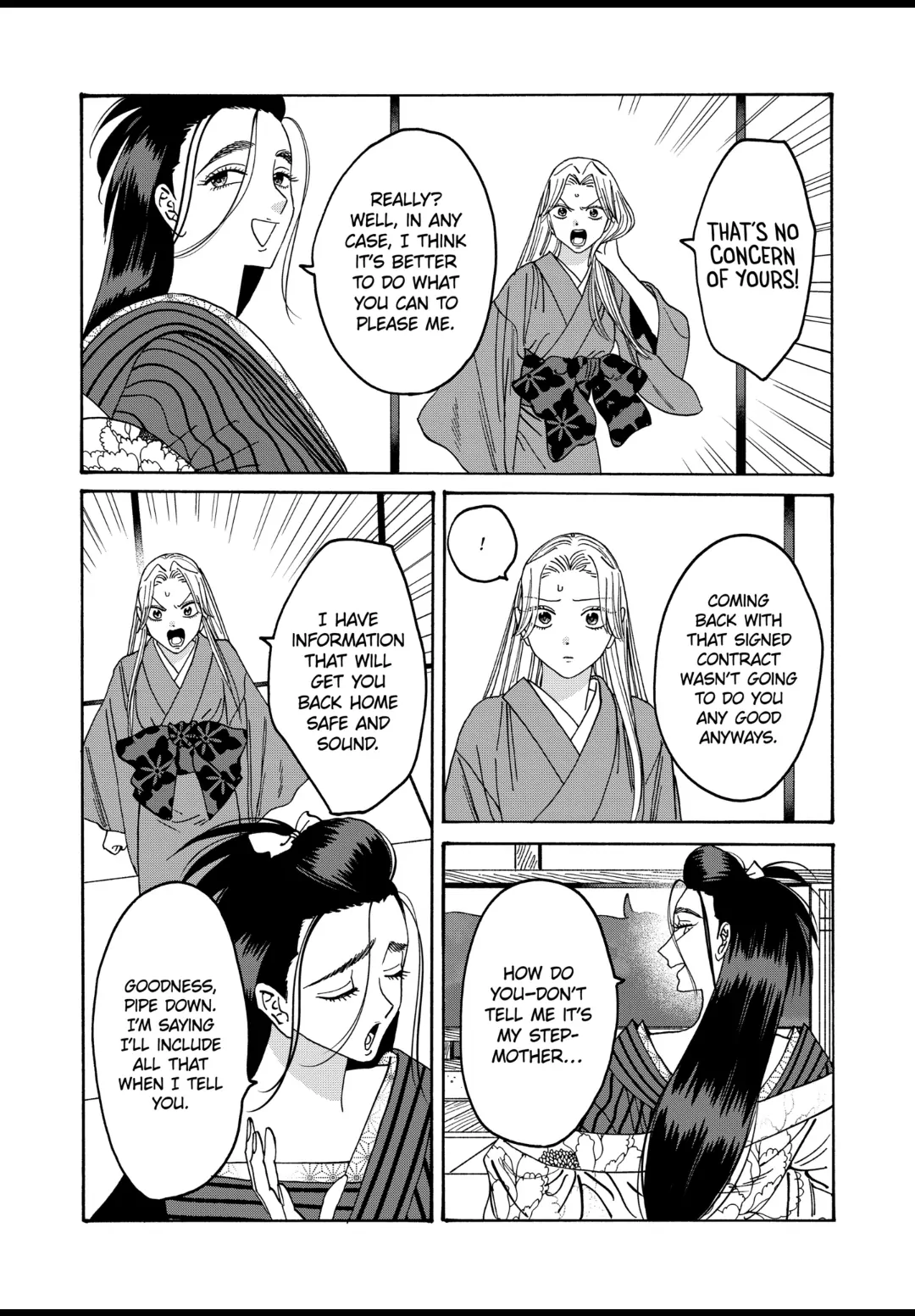 Firefly Wedding Chapter 36 - Page 5