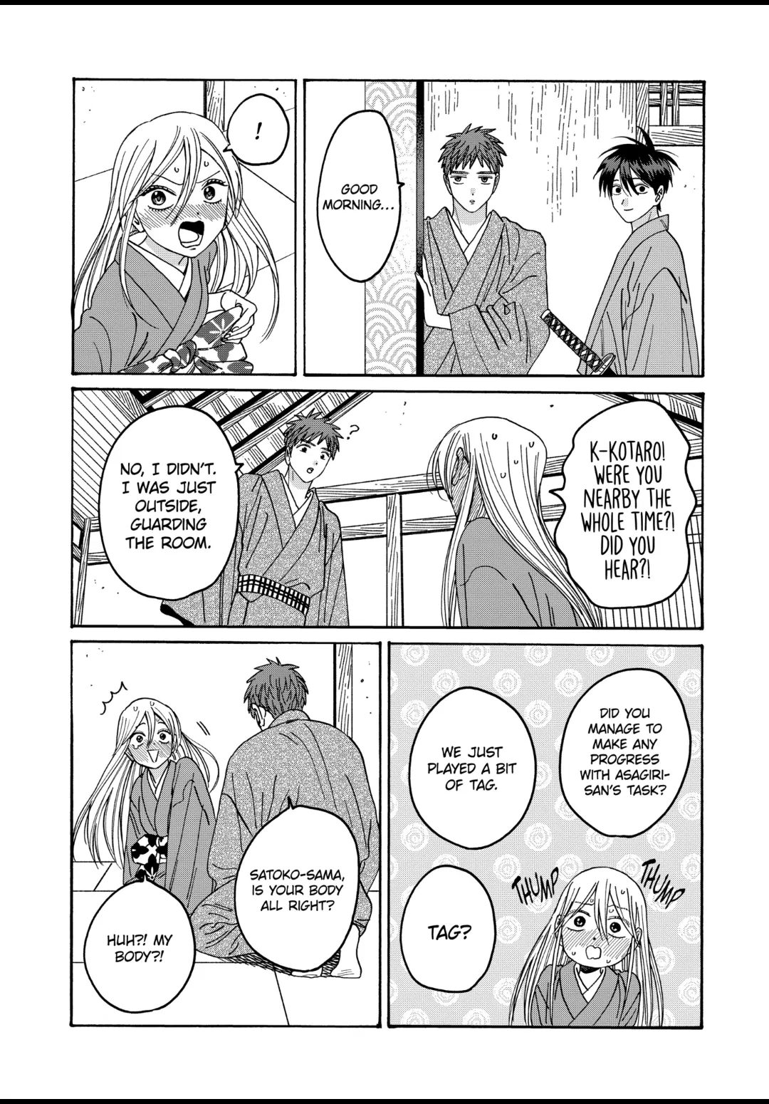 Firefly Wedding Chapter 37 - Page 7
