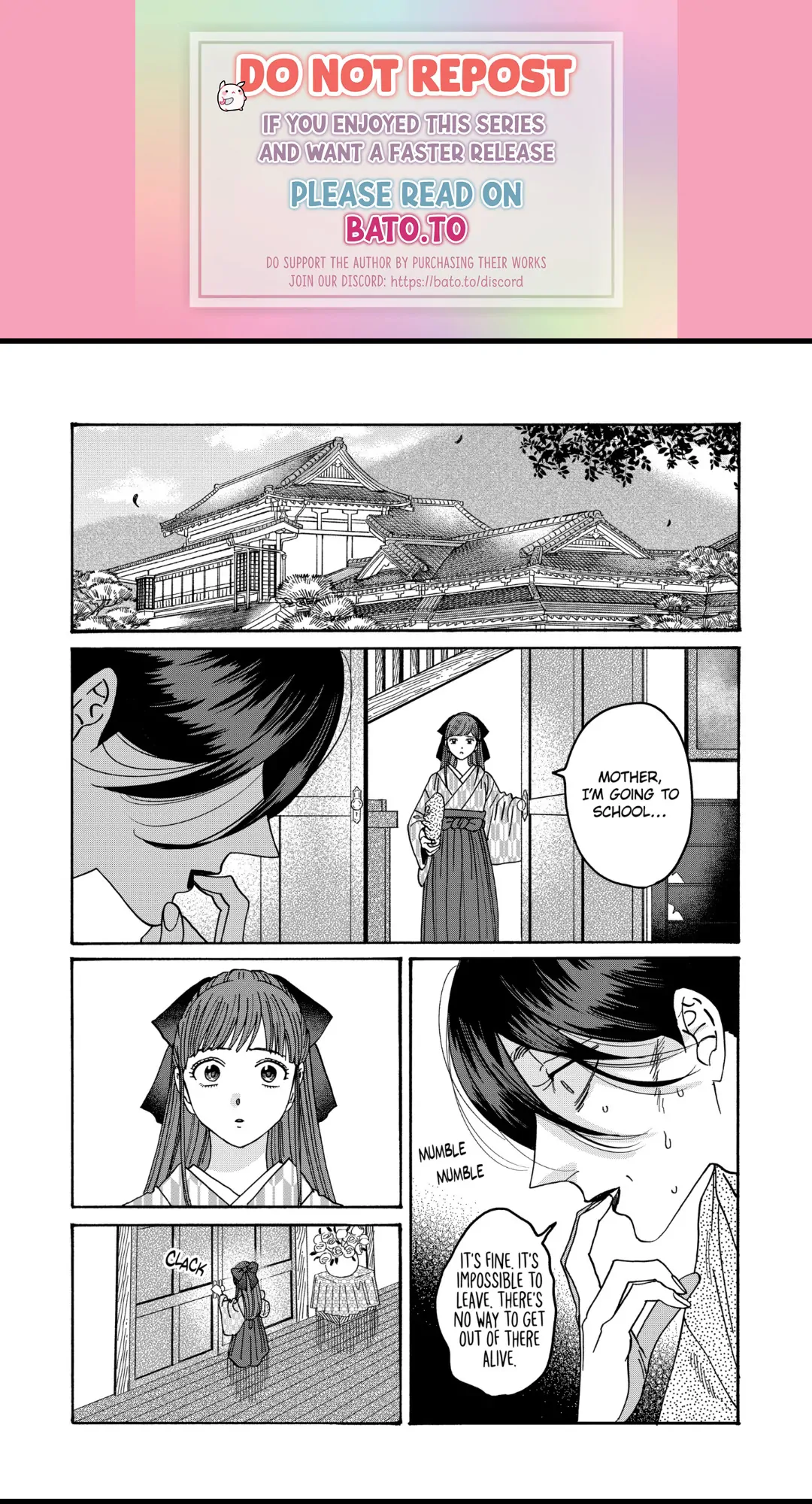 Firefly Wedding Chapter 38 - Page 1