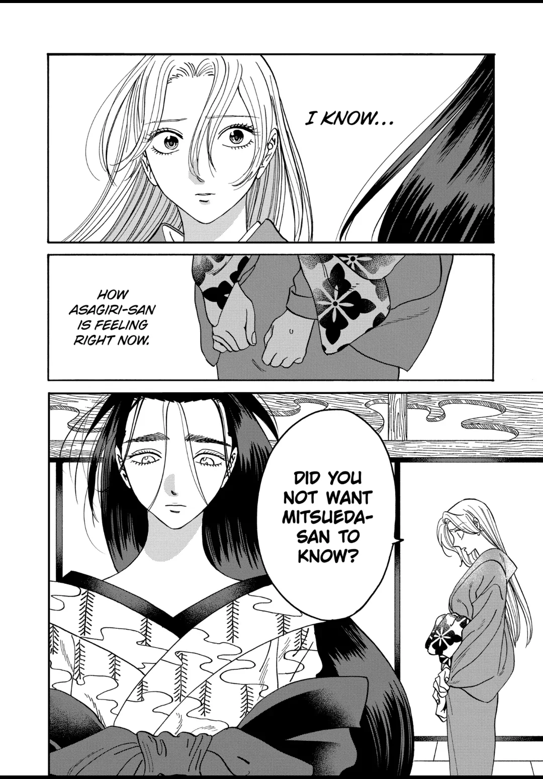 Firefly Wedding Chapter 38 - Page 12