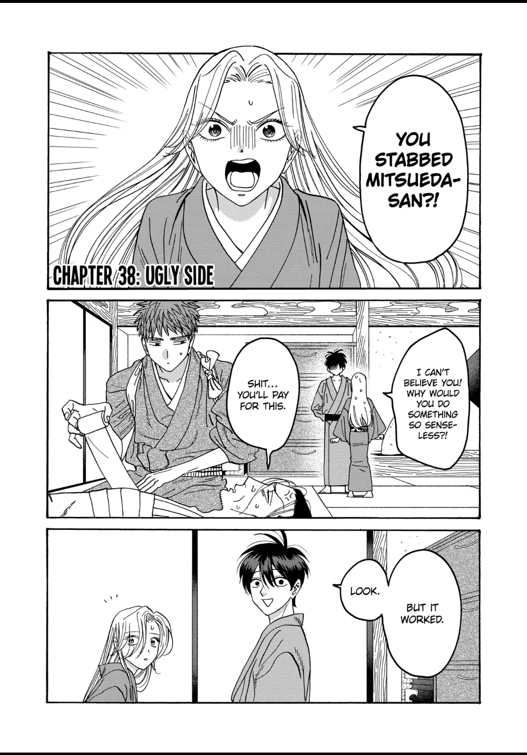 Firefly Wedding Chapter 38 - Page 3
