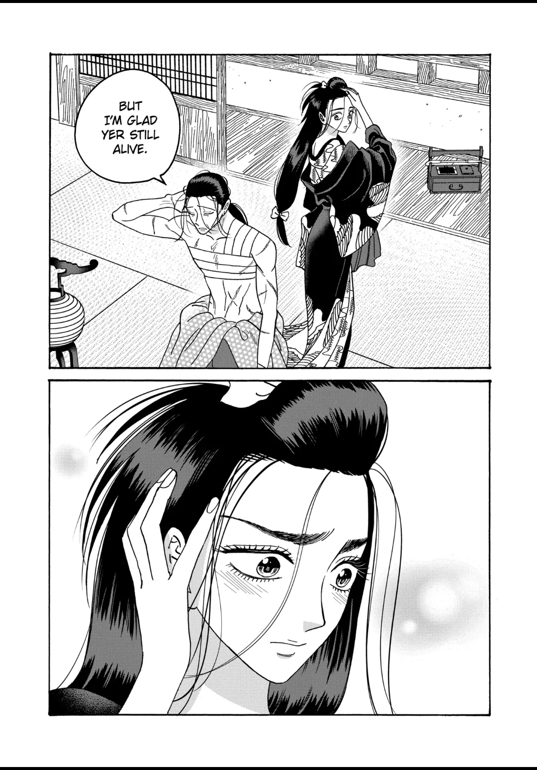 Firefly Wedding Chapter 38 - Page 21