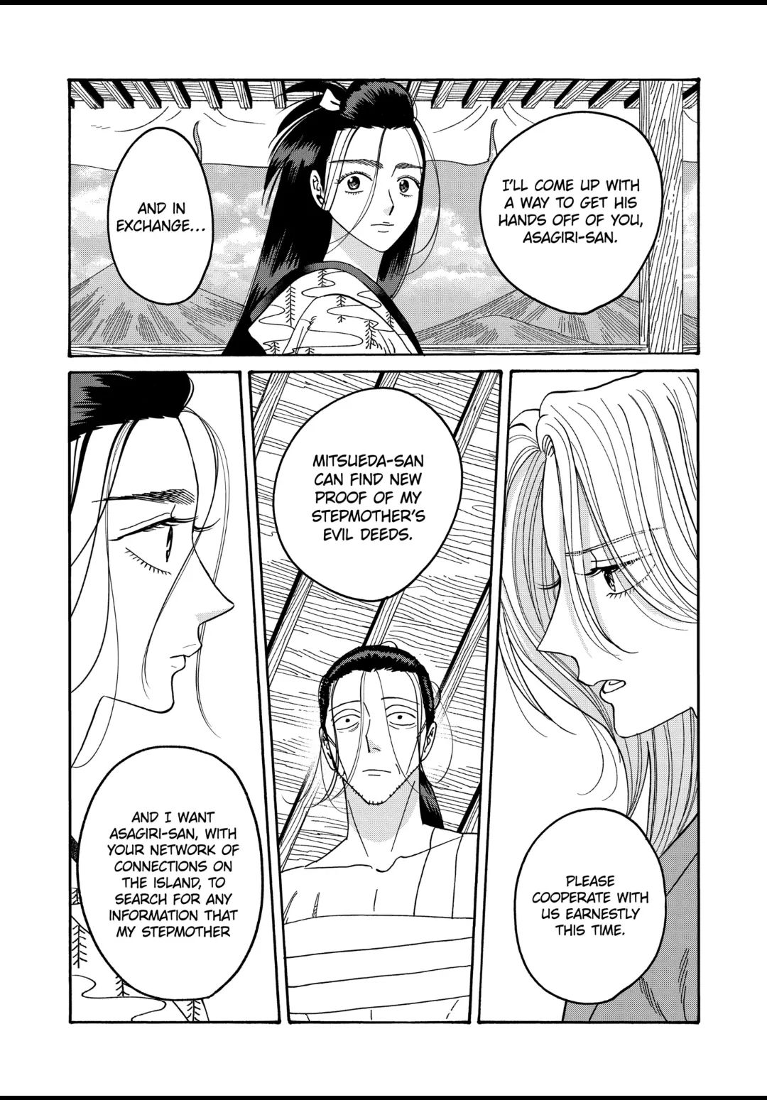 Firefly Wedding Chapter 38 - Page 23