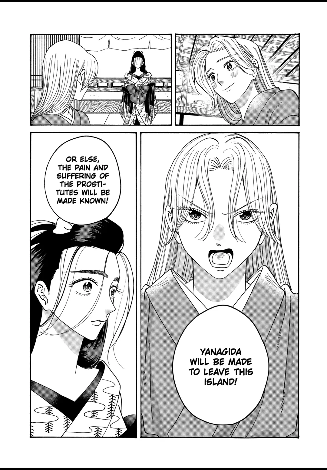 Firefly Wedding Chapter 38 - Page 26