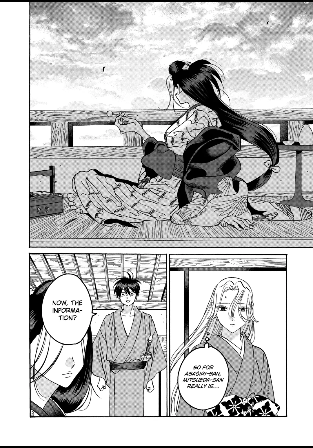 Firefly Wedding Chapter 38 - Page 4