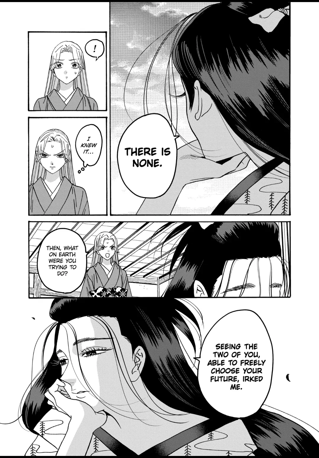 Firefly Wedding Chapter 38 - Page 5