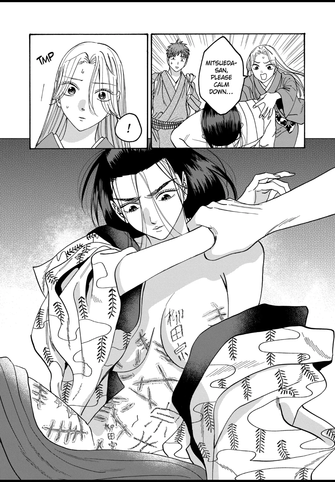 Firefly Wedding Chapter 38 - Page 8