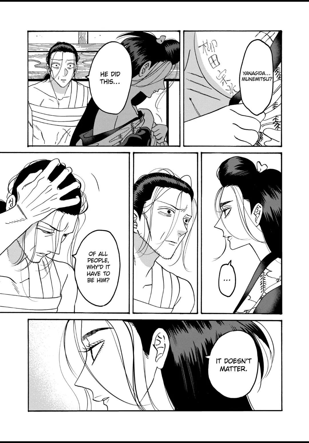Firefly Wedding Chapter 38 - Page 9