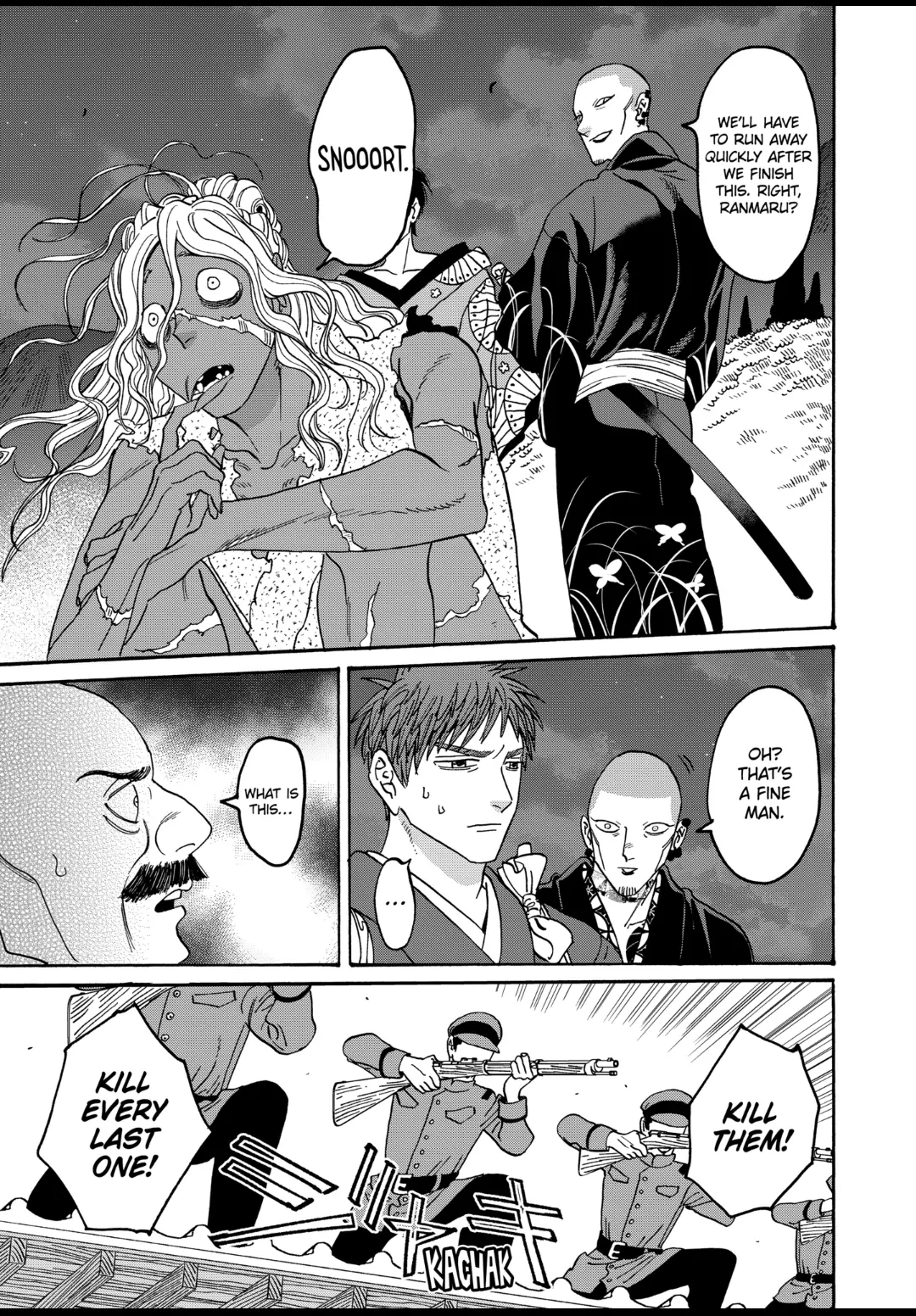 Firefly Wedding Chapter 39 - Page 13