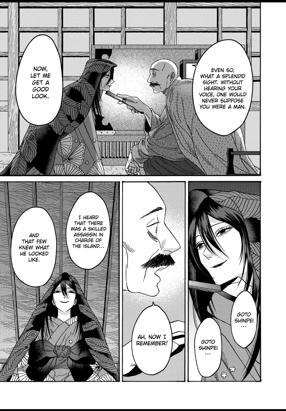 Firefly Wedding Chapter 39 - Page 3