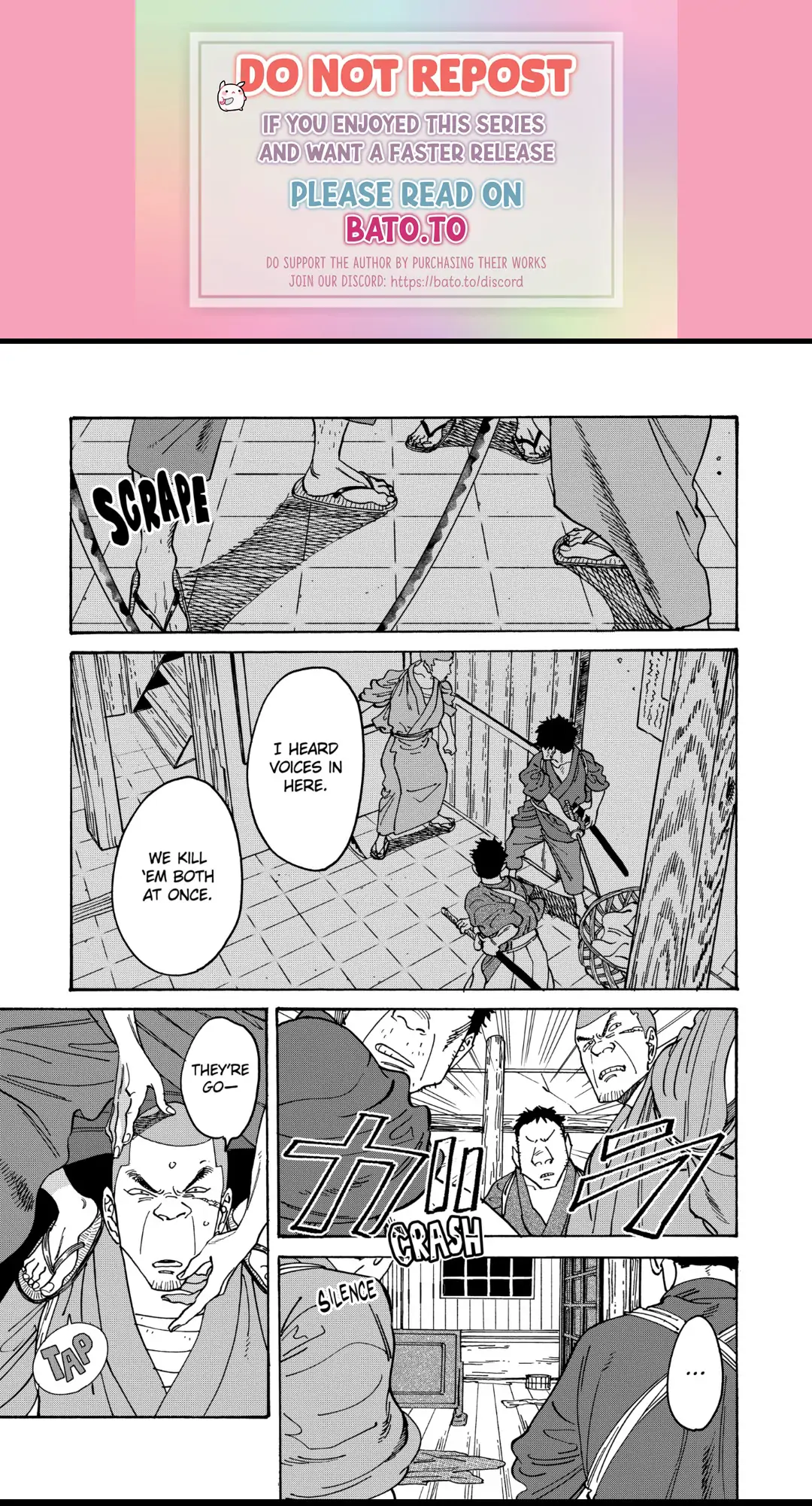 Firefly Wedding Chapter 4 - Page 1