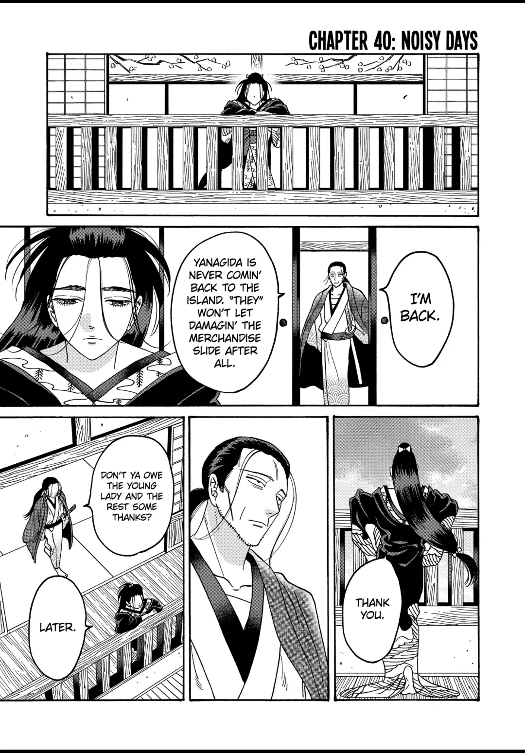 Firefly Wedding Chapter 40 - Page 1