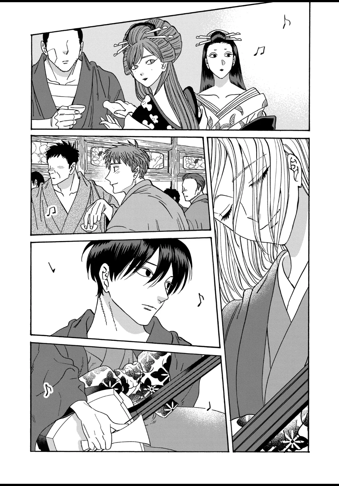 Firefly Wedding Chapter 40 - Page 20